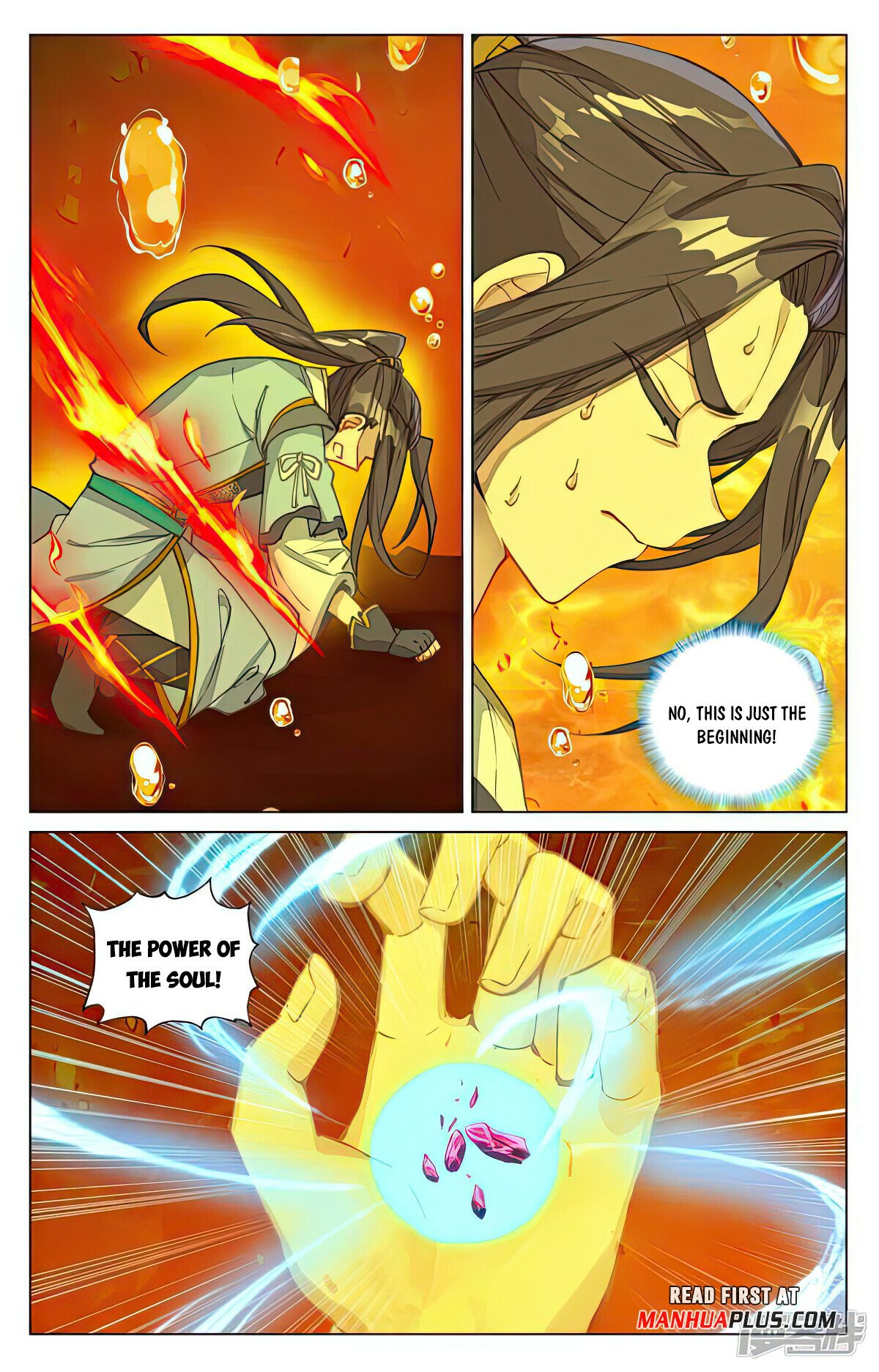Read Dragon Prince Yuan EN Manga Online