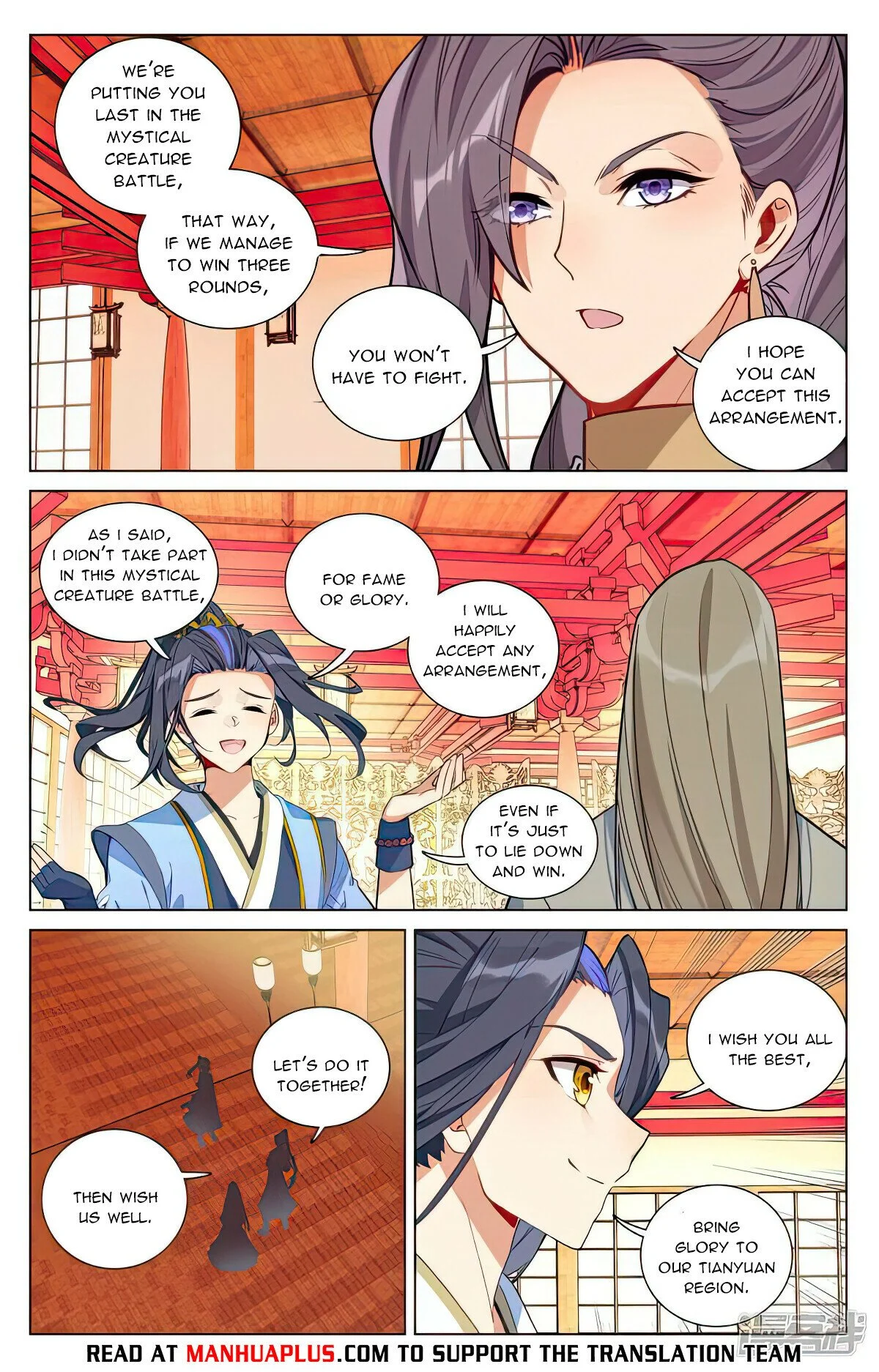 Read Dragon Prince Yuan EN Manga Online