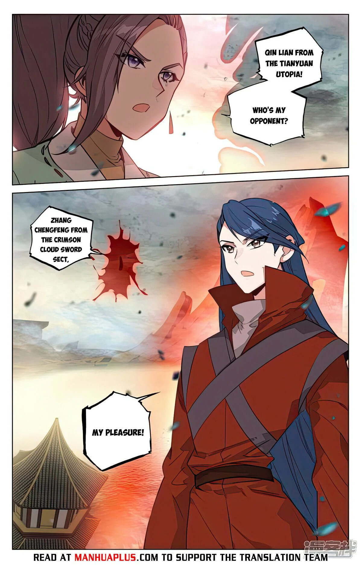 Read Dragon Prince Yuan EN Manga Online