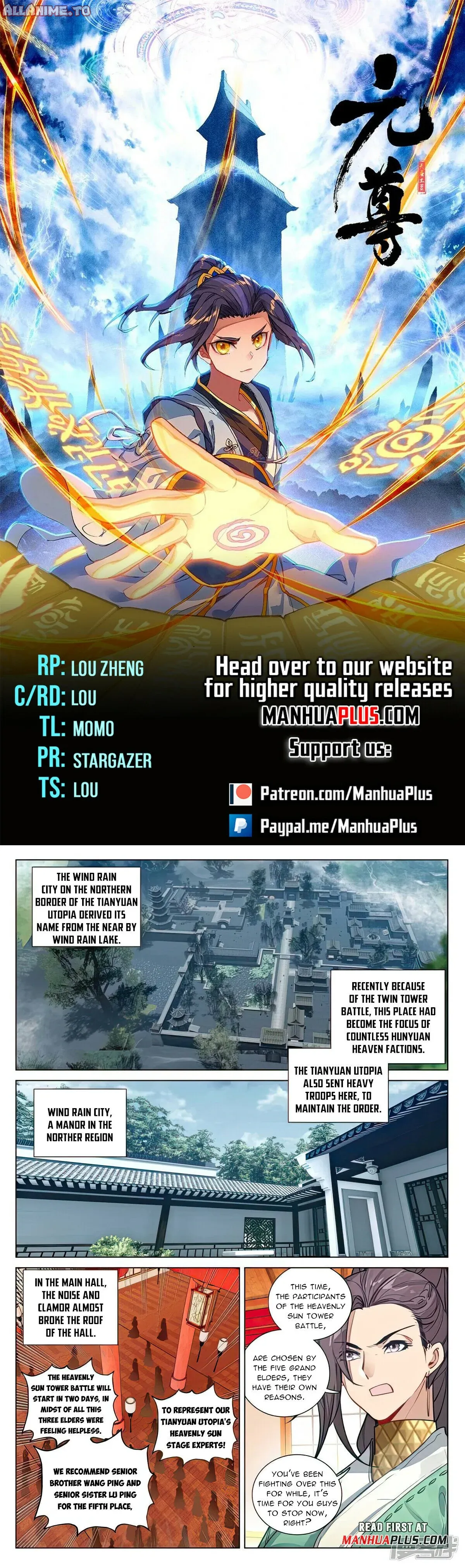Read Dragon Prince Yuan EN Manga Online