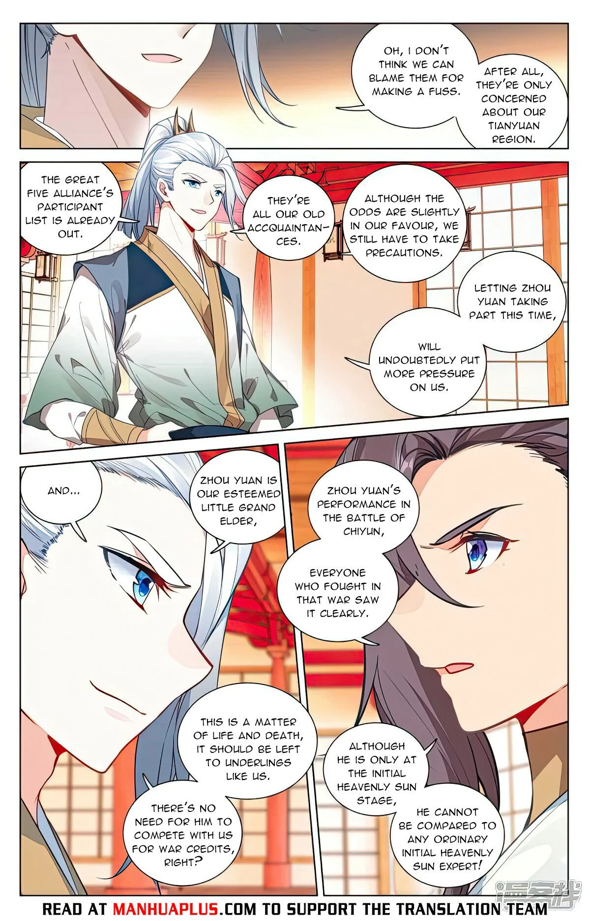 Read Dragon Prince Yuan EN Manga Online