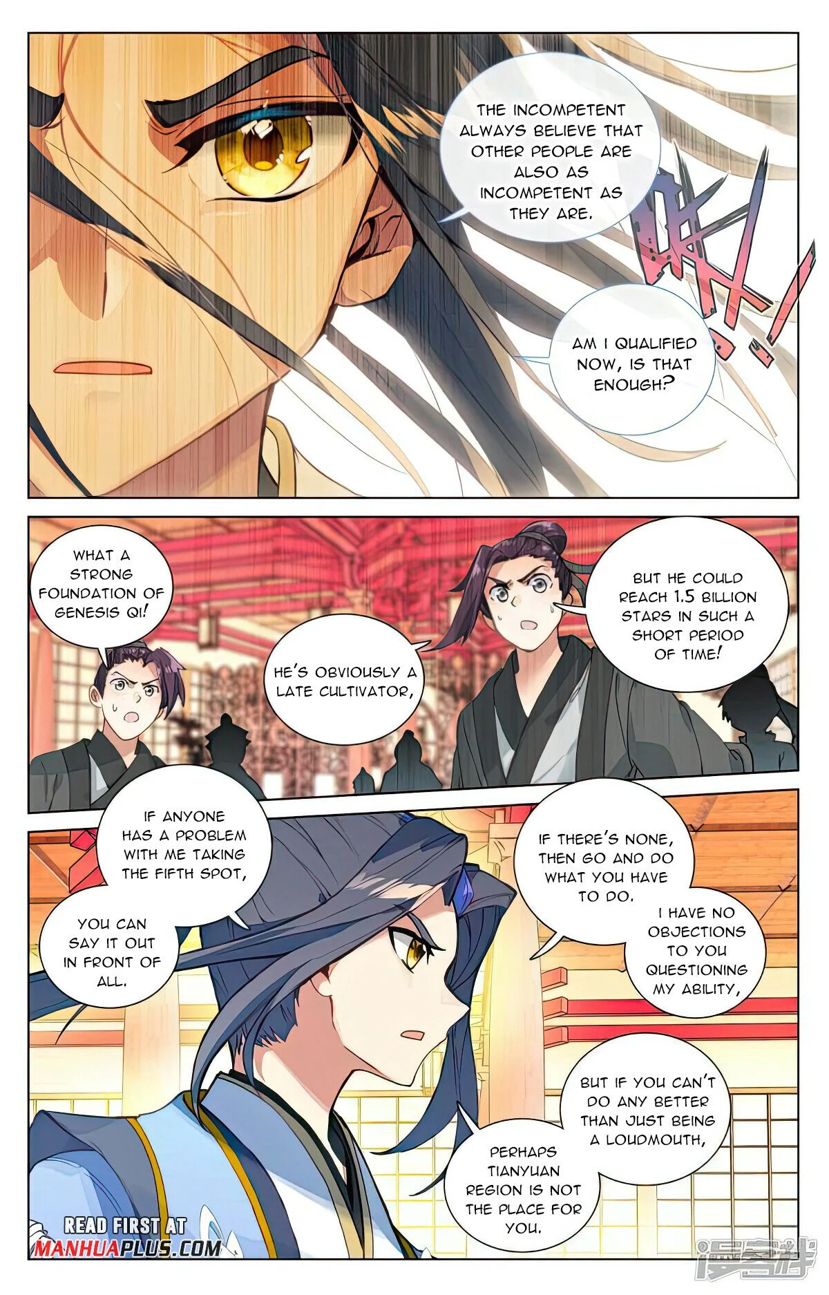 Read Dragon Prince Yuan EN Manga Online