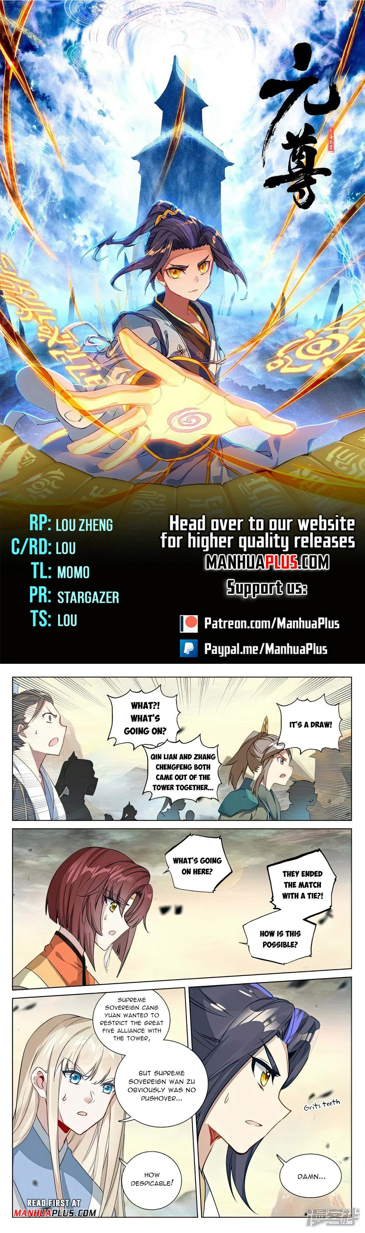 Read Dragon Prince Yuan EN Manga Online