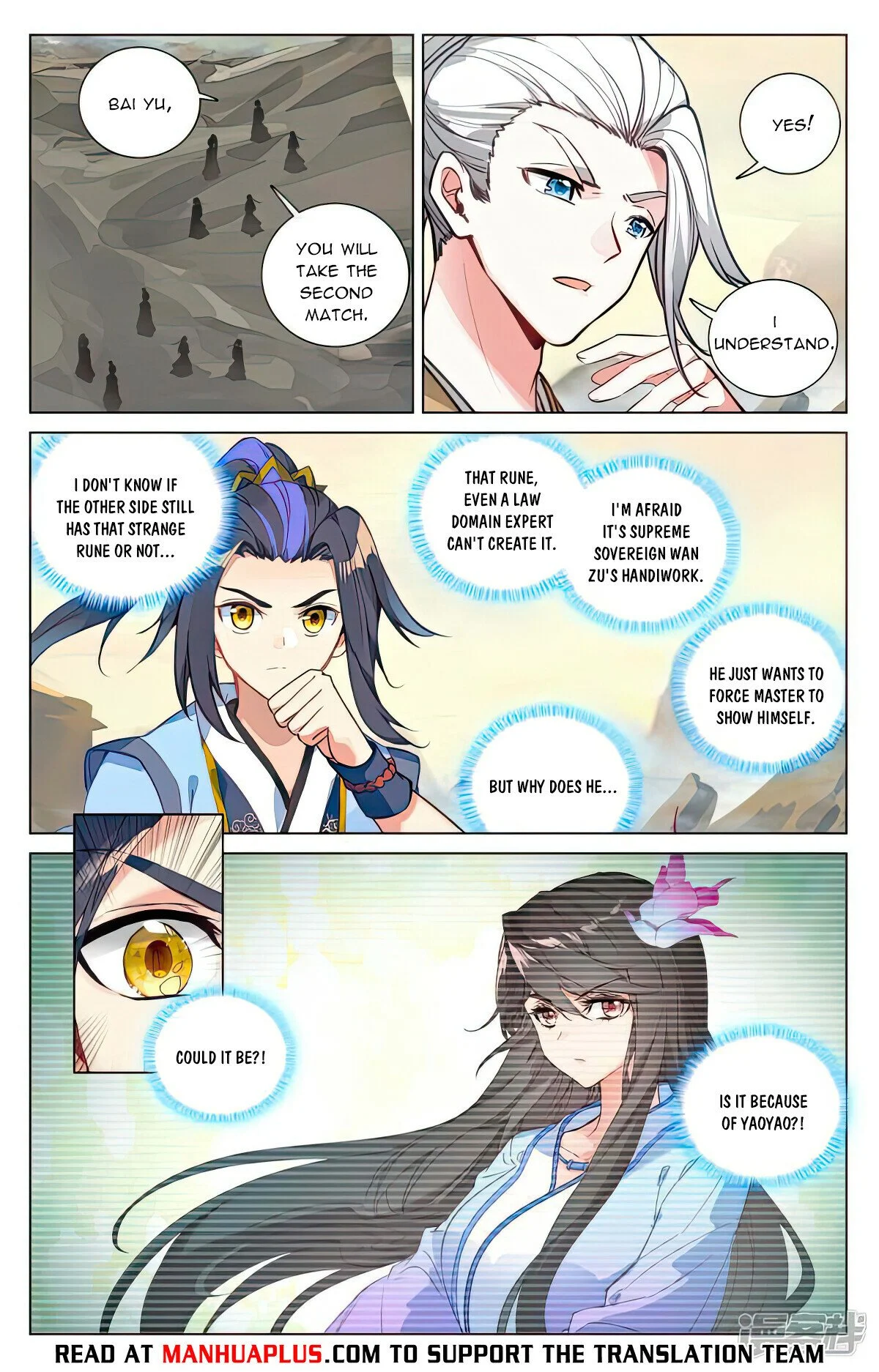Read Dragon Prince Yuan EN Manga Online