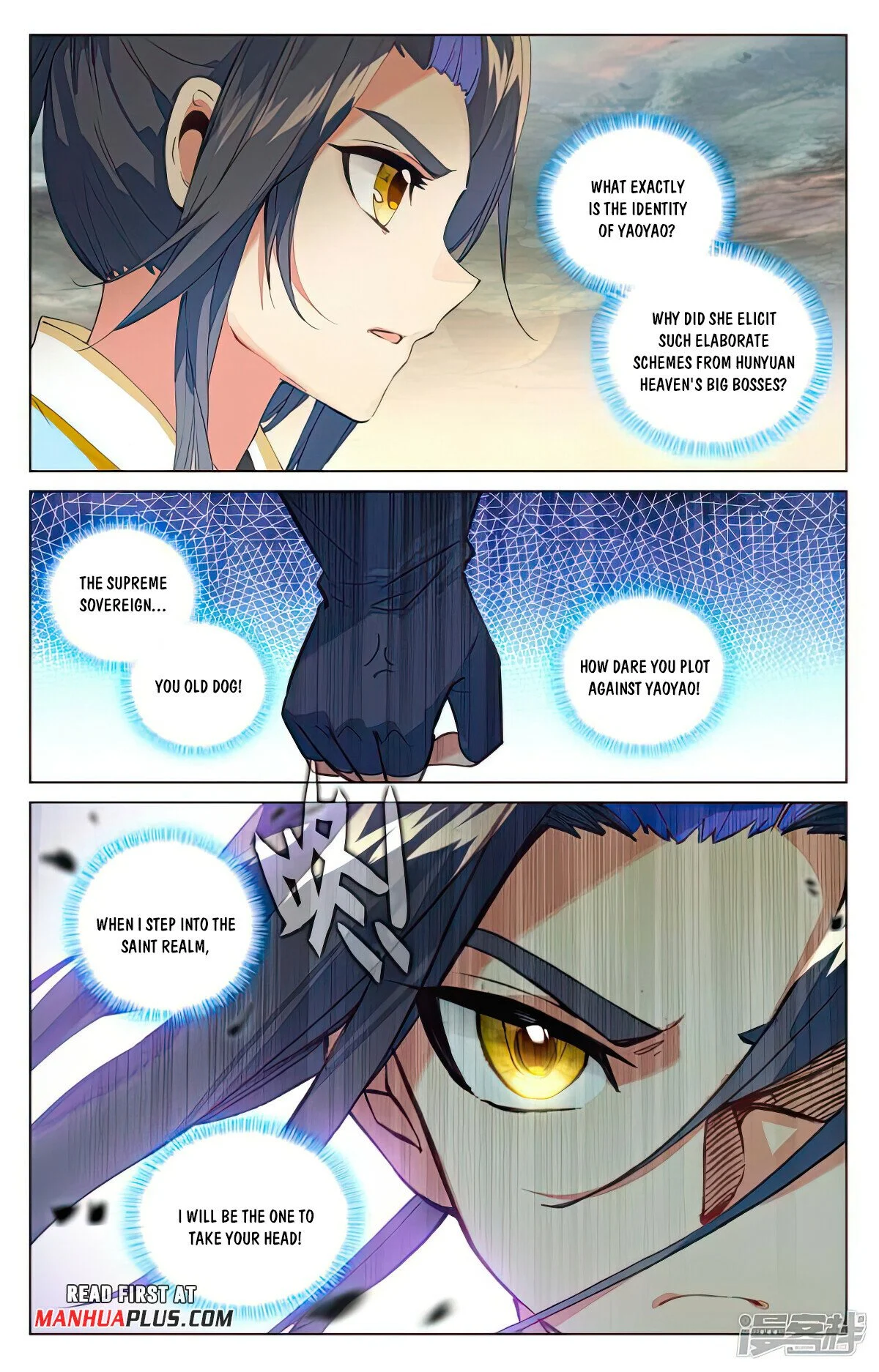 Read Dragon Prince Yuan EN Manga Online