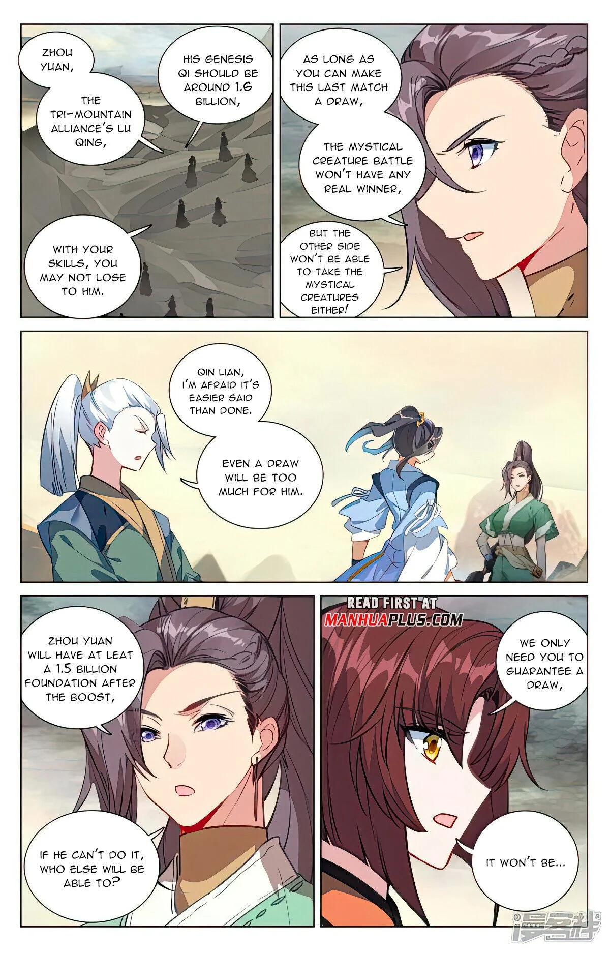 Read Dragon Prince Yuan EN Manga Online