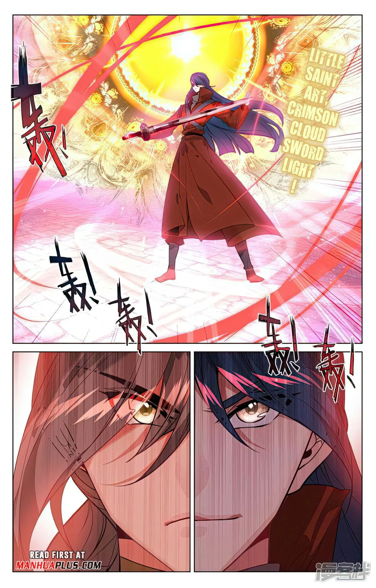 Read Dragon Prince Yuan EN Manga Online