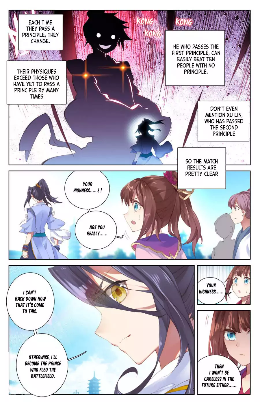 Read Dragon Prince Yuan EN Manga Online