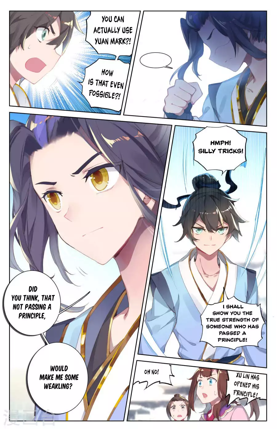 Read Dragon Prince Yuan EN Manga Online