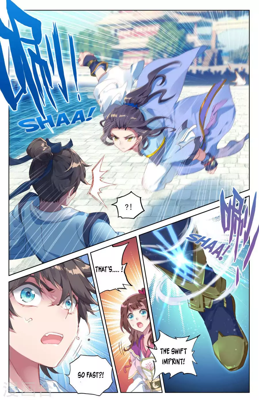 Read Dragon Prince Yuan EN Manga Online