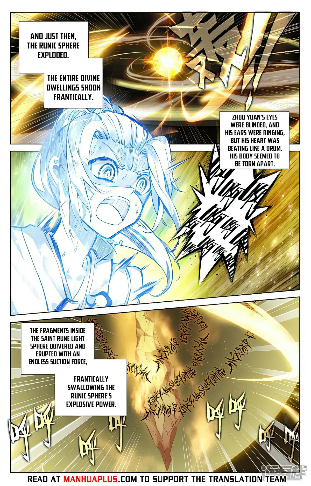 Read Dragon Prince Yuan EN Manga Online