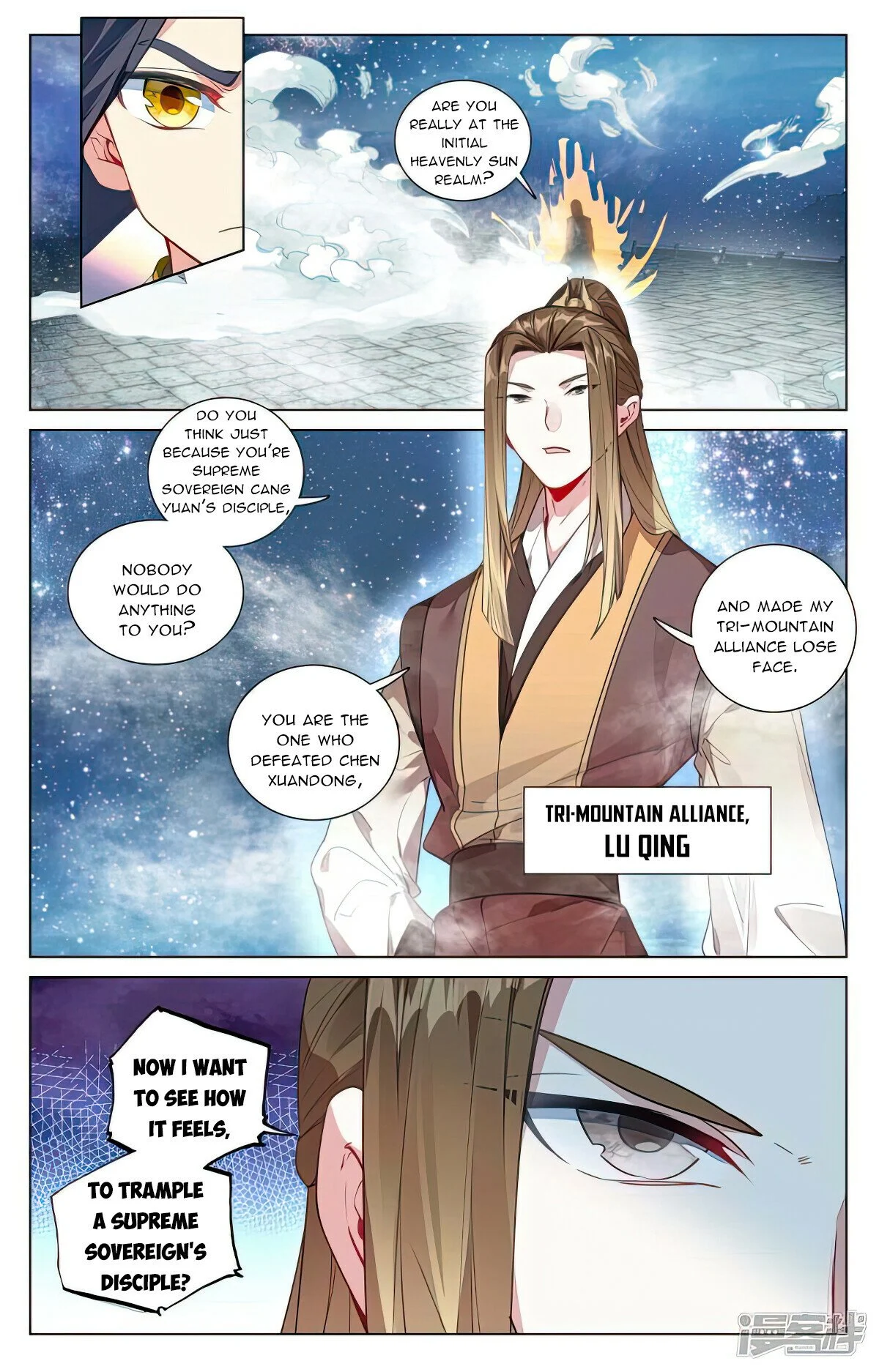Read Dragon Prince Yuan EN Manga Online