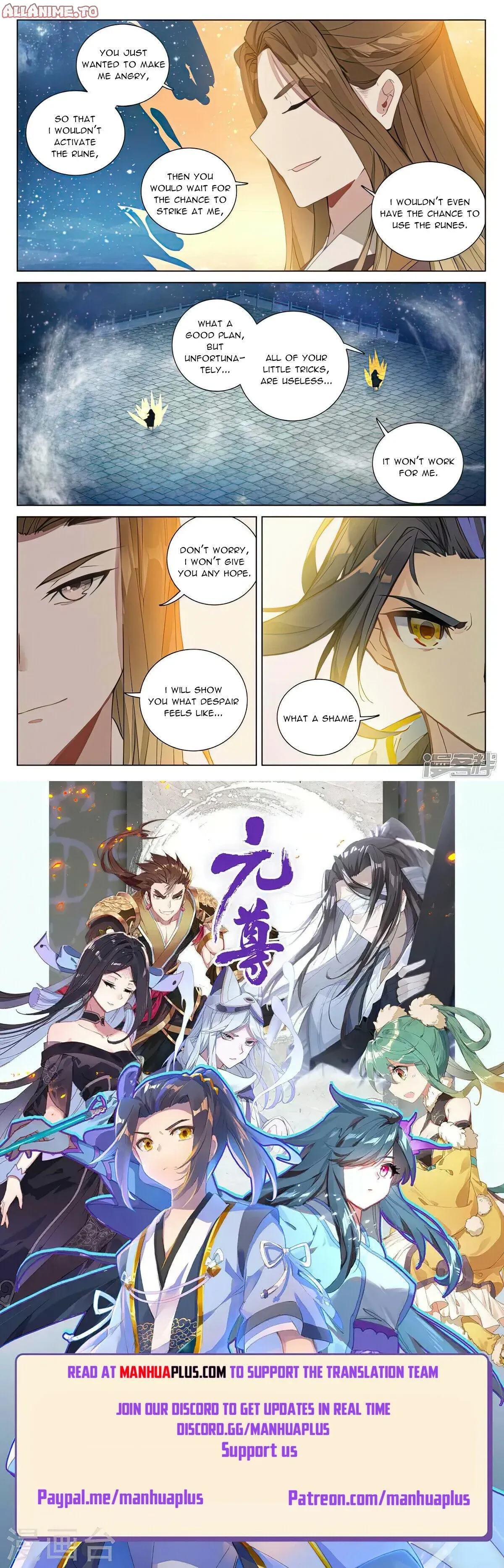 Read Dragon Prince Yuan EN Manga Online