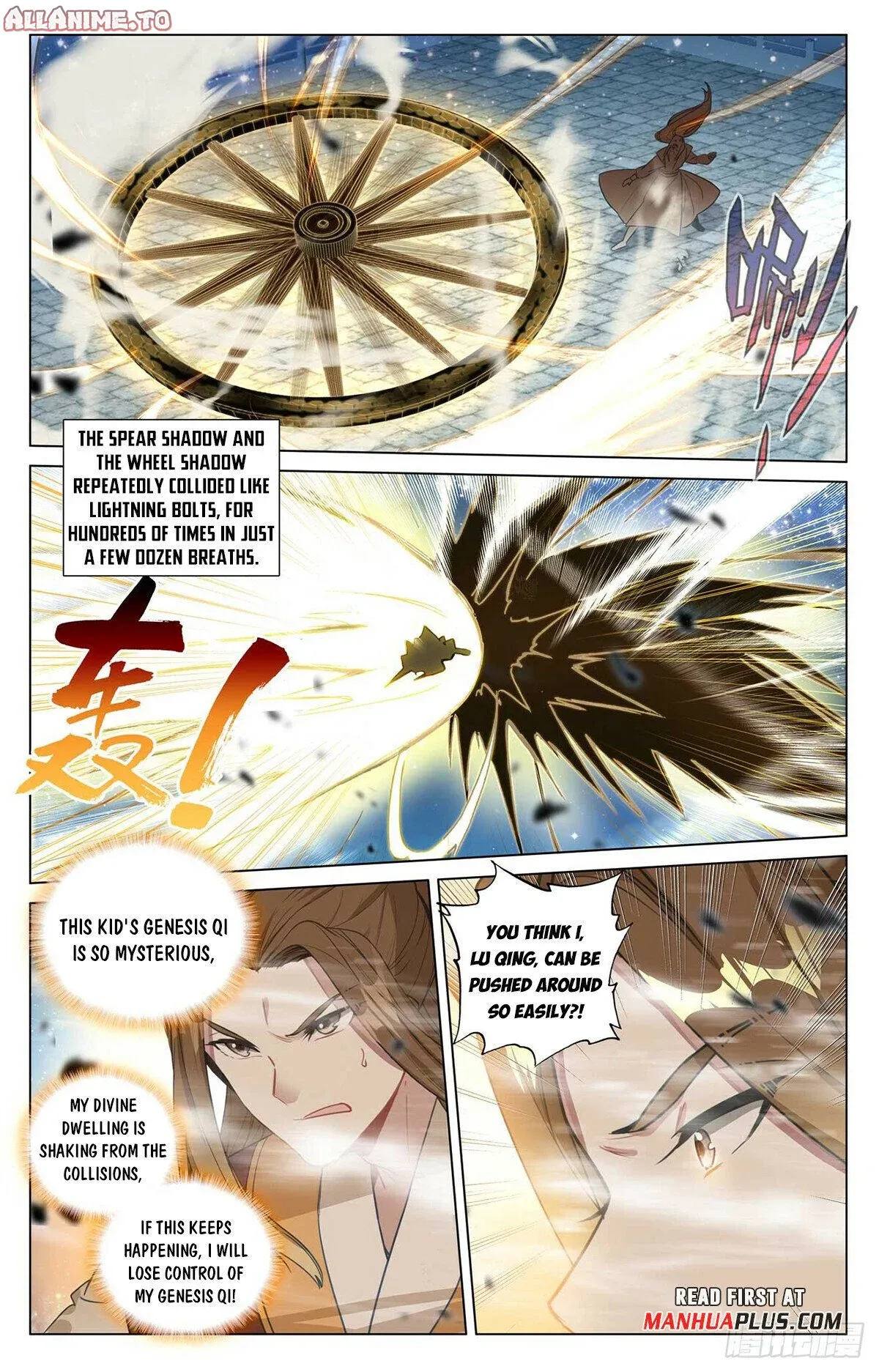 Read Dragon Prince Yuan EN Manga Online