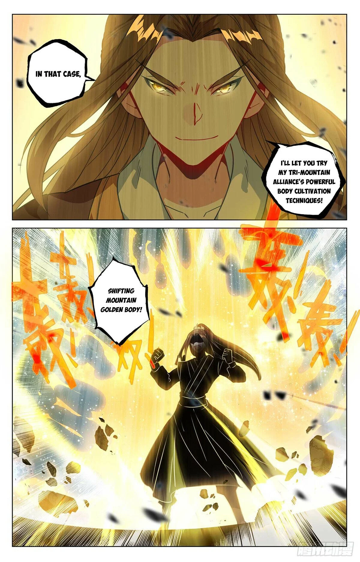 Read Dragon Prince Yuan EN Manga Online