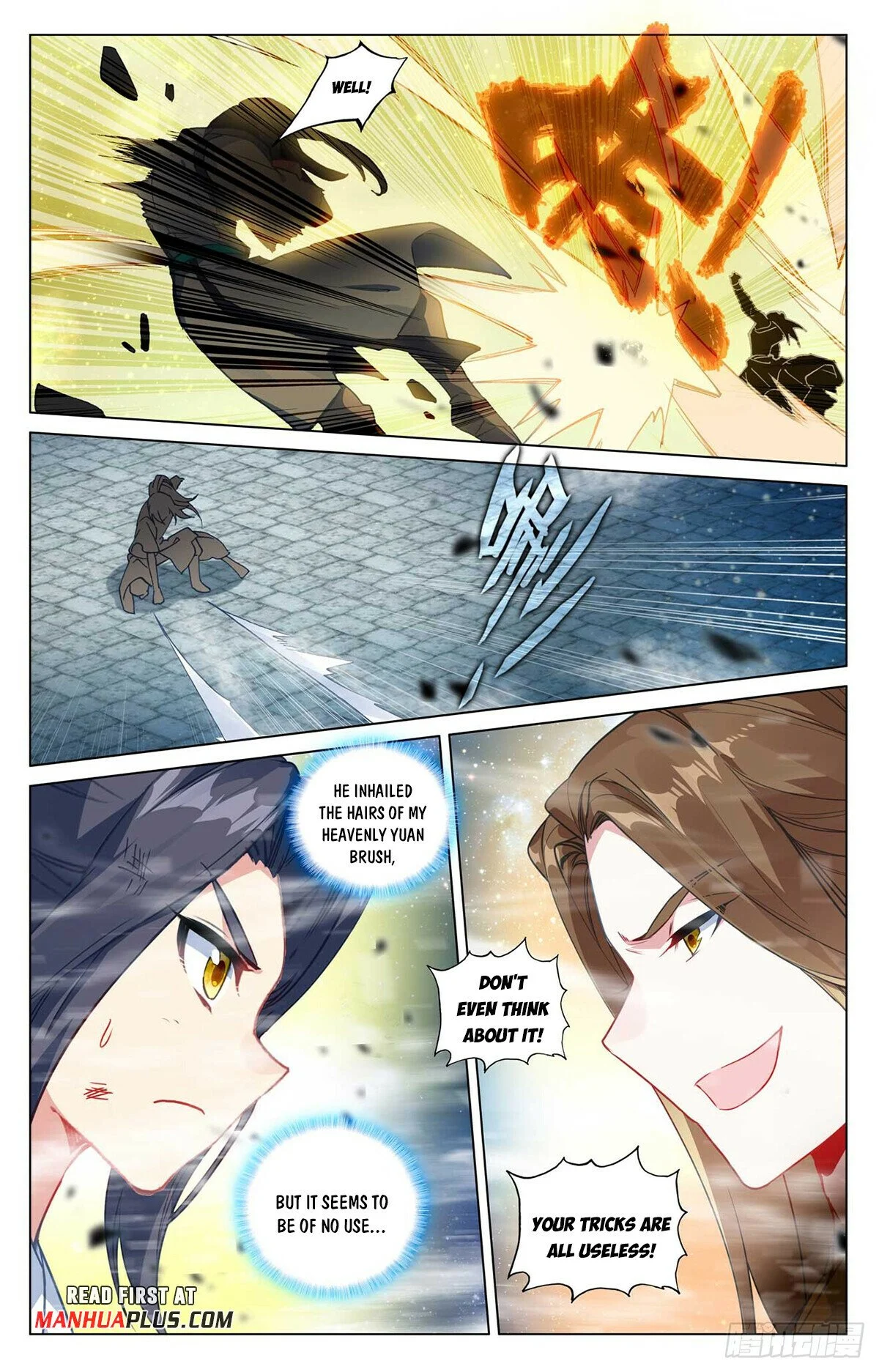 Read Dragon Prince Yuan EN Manga Online