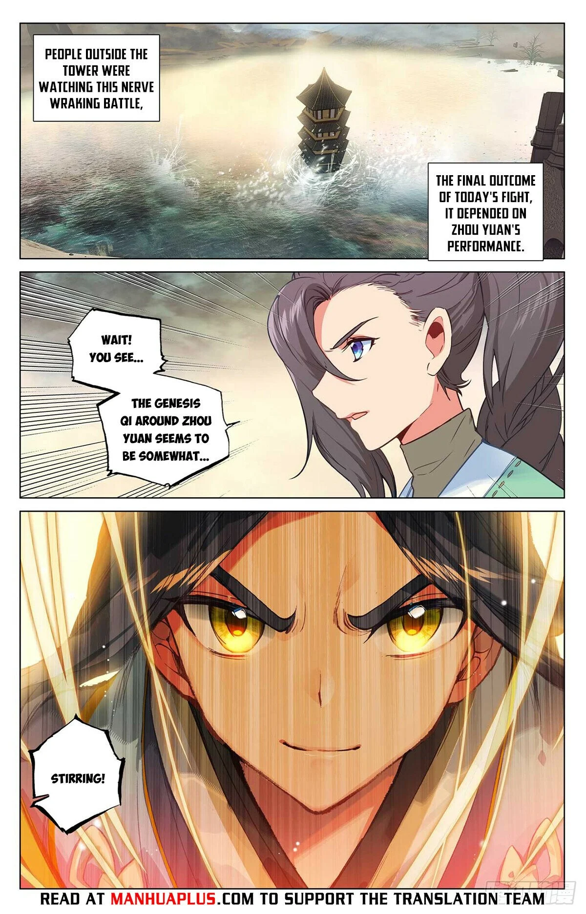 Read Dragon Prince Yuan EN Manga Online