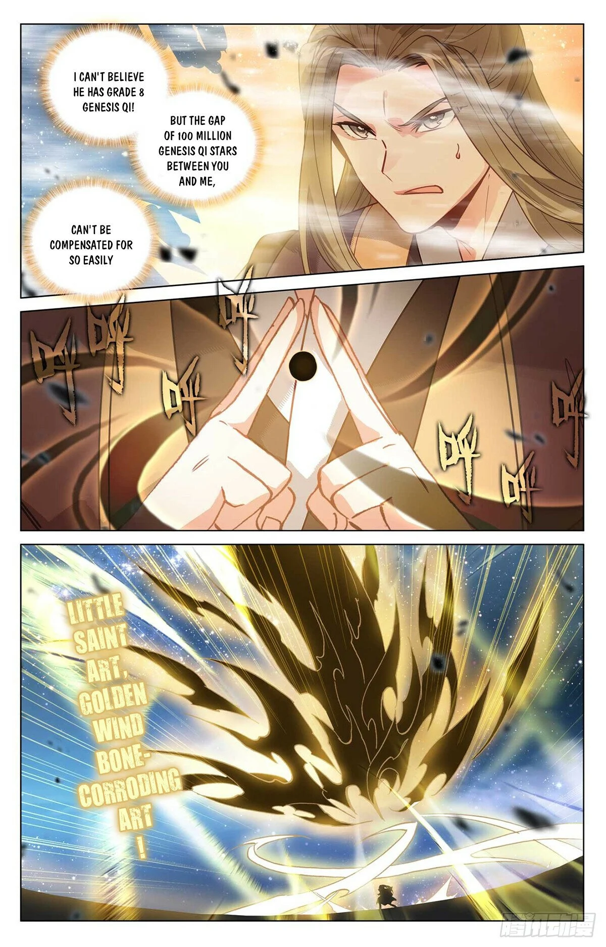 Read Dragon Prince Yuan EN Manga Online