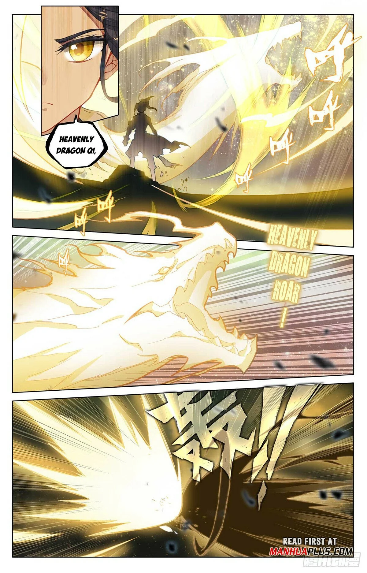 Read Dragon Prince Yuan EN Manga Online