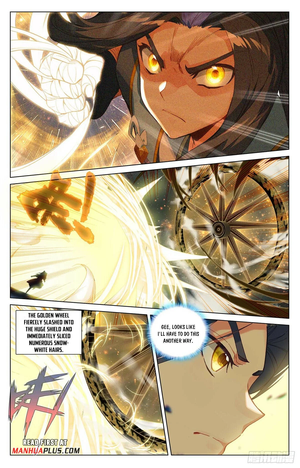 Read Dragon Prince Yuan EN Manga Online