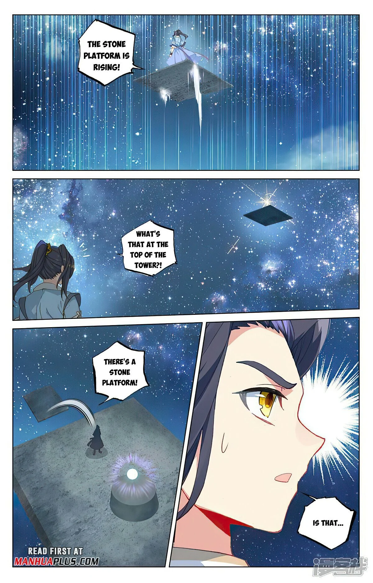 Read Dragon Prince Yuan EN Manga Online