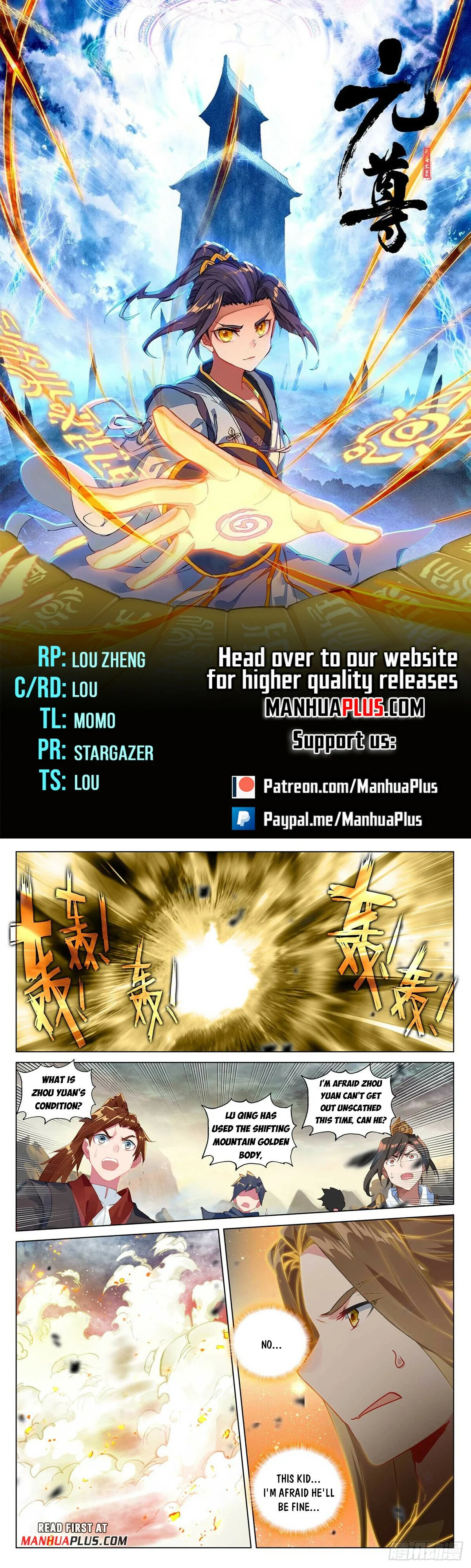 Read Dragon Prince Yuan EN Manga Online