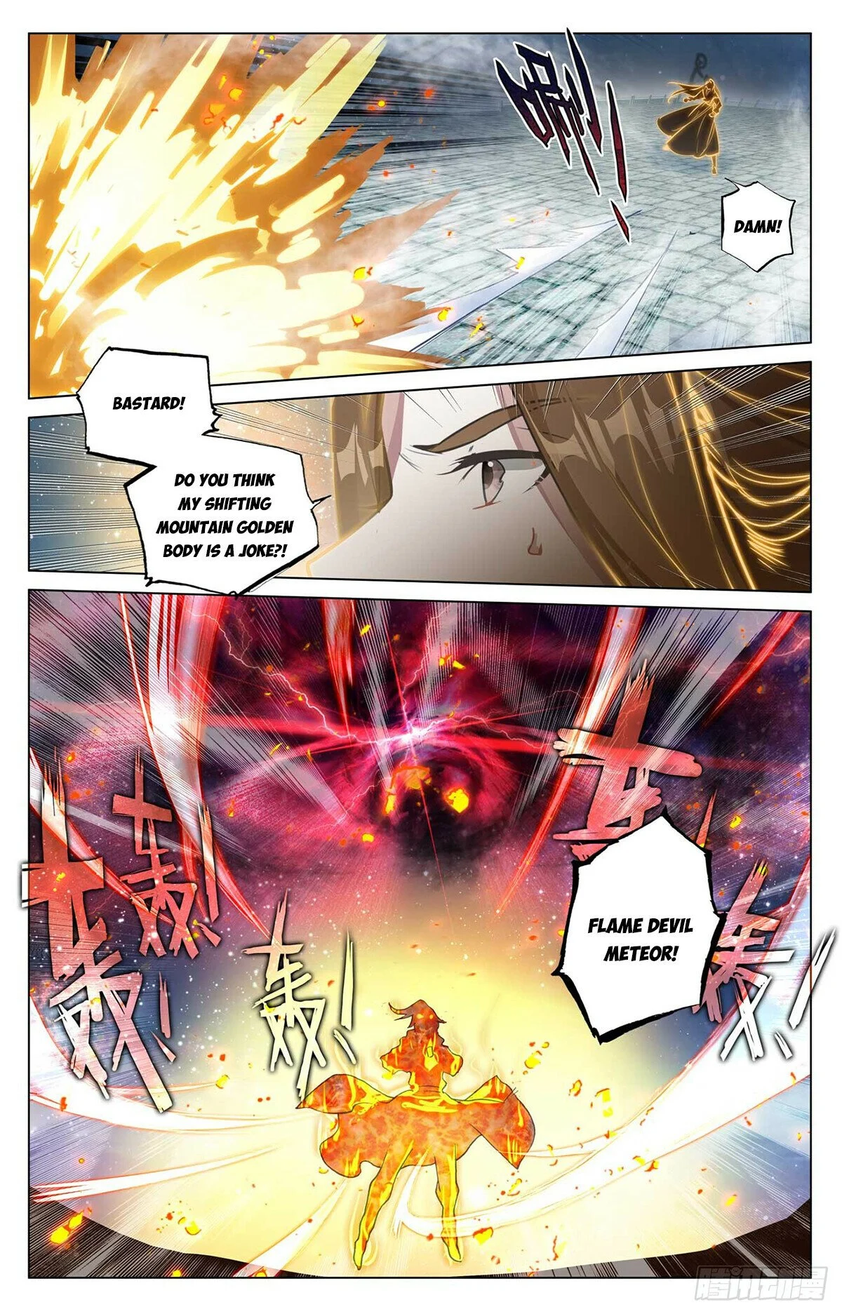 Read Dragon Prince Yuan EN Manga Online
