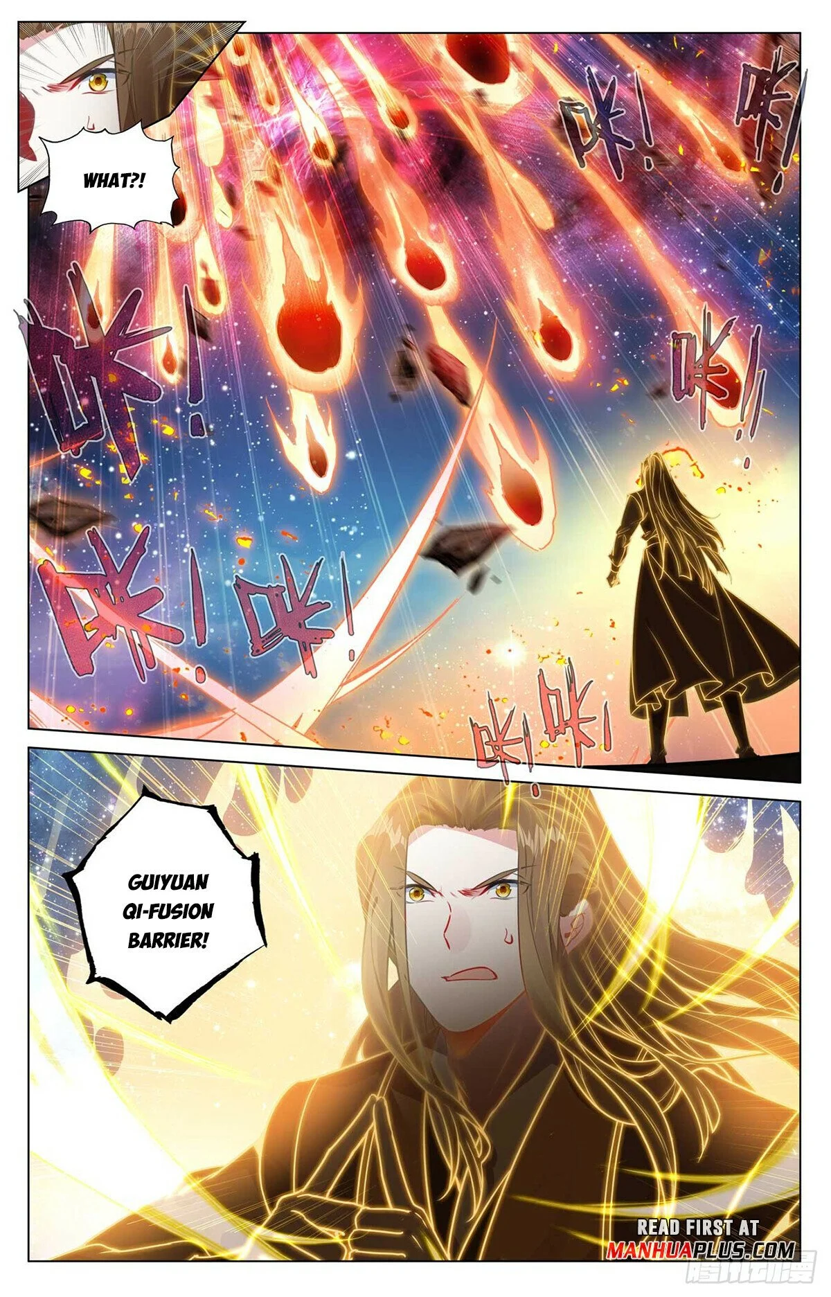 Read Dragon Prince Yuan EN Manga Online