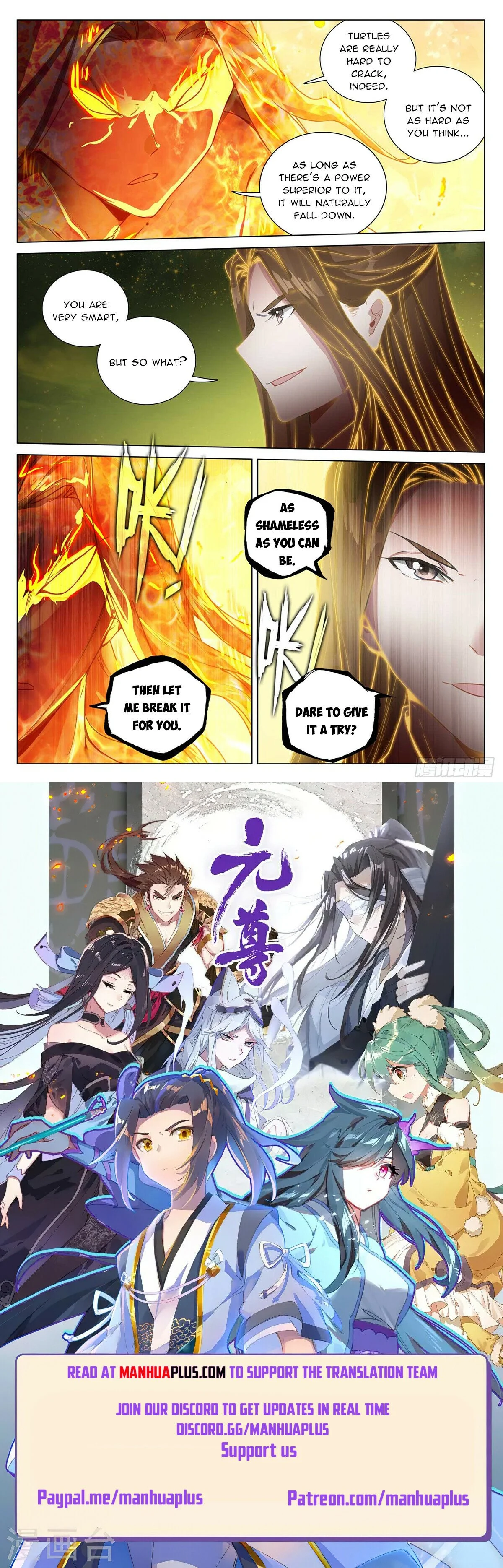Read Dragon Prince Yuan EN Manga Online