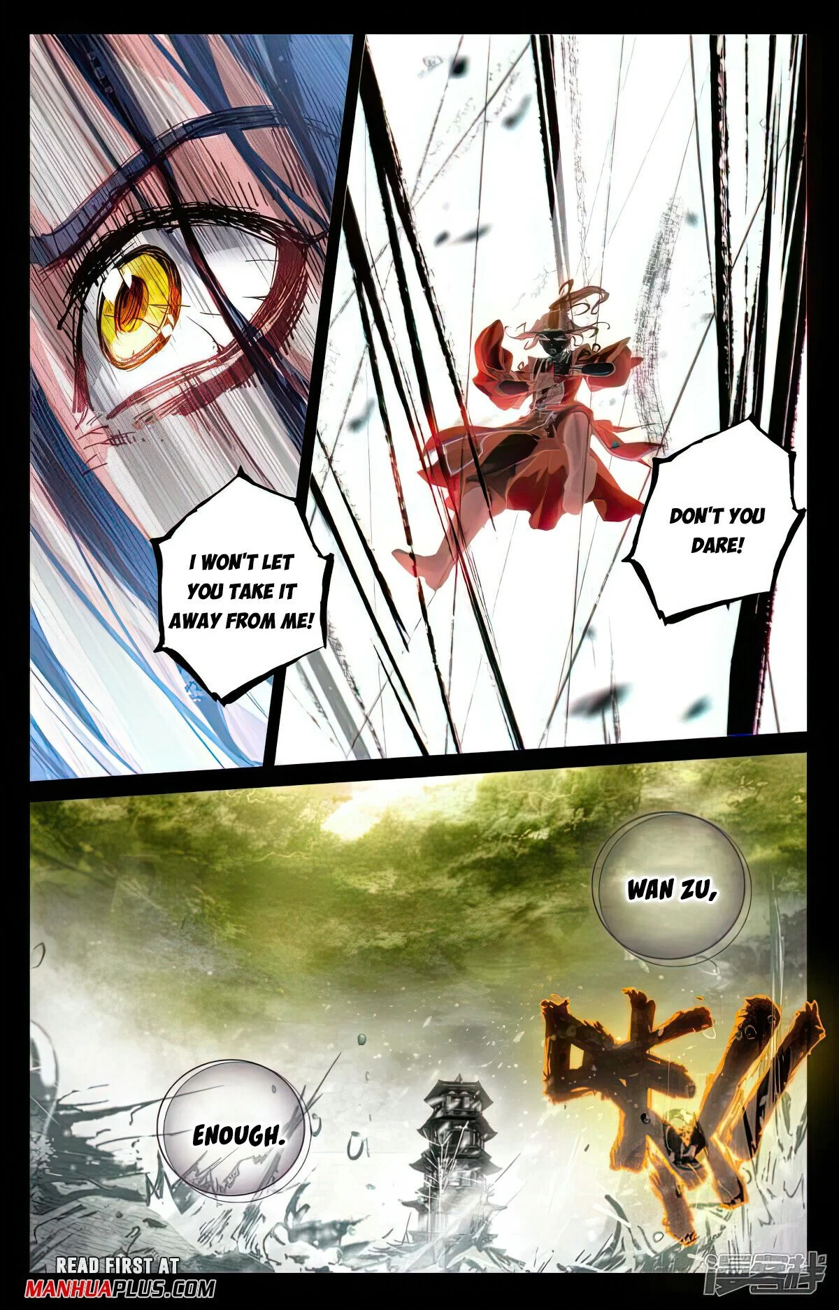 Read Dragon Prince Yuan EN Manga Online
