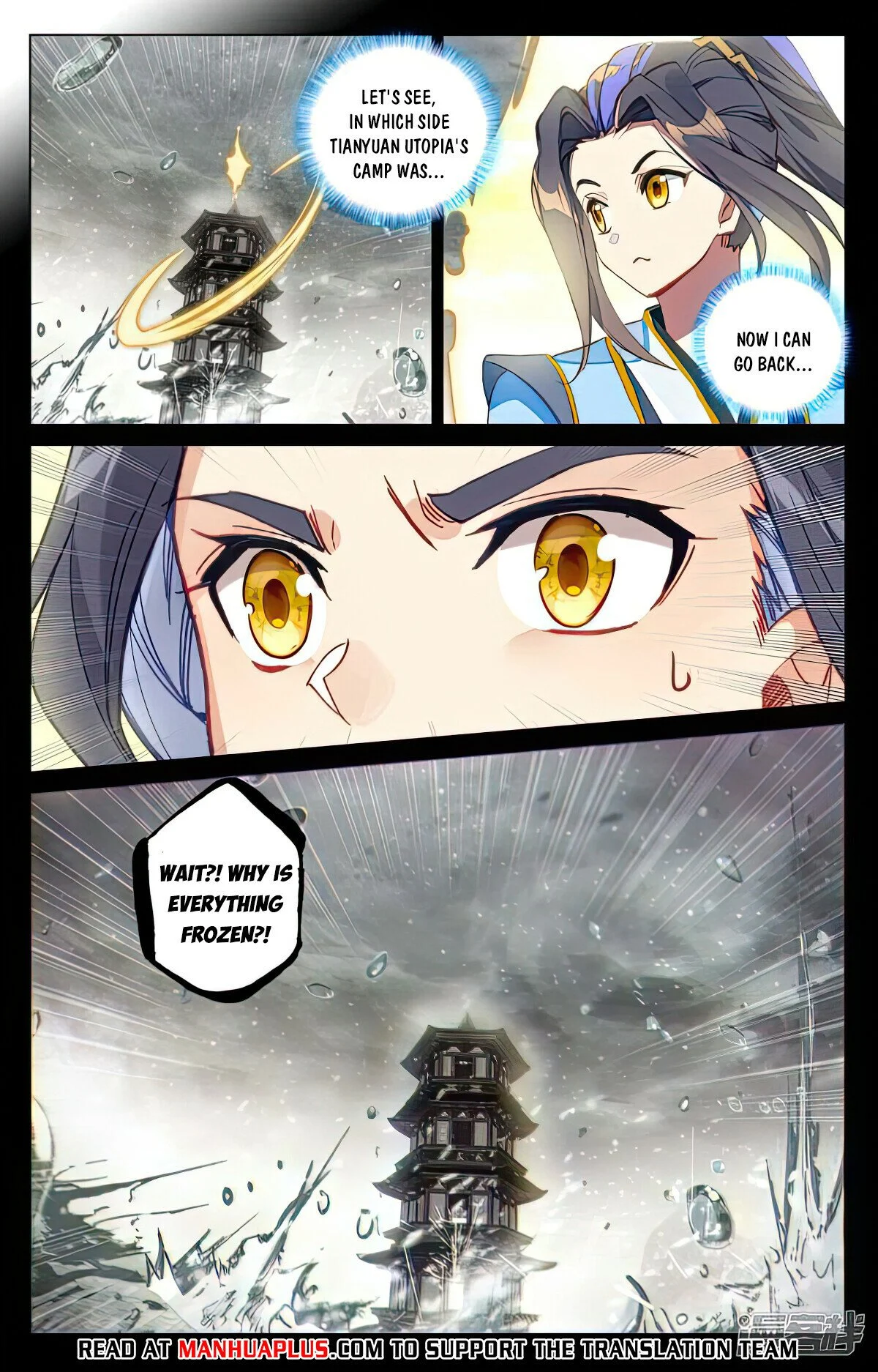 Read Dragon Prince Yuan EN Manga Online