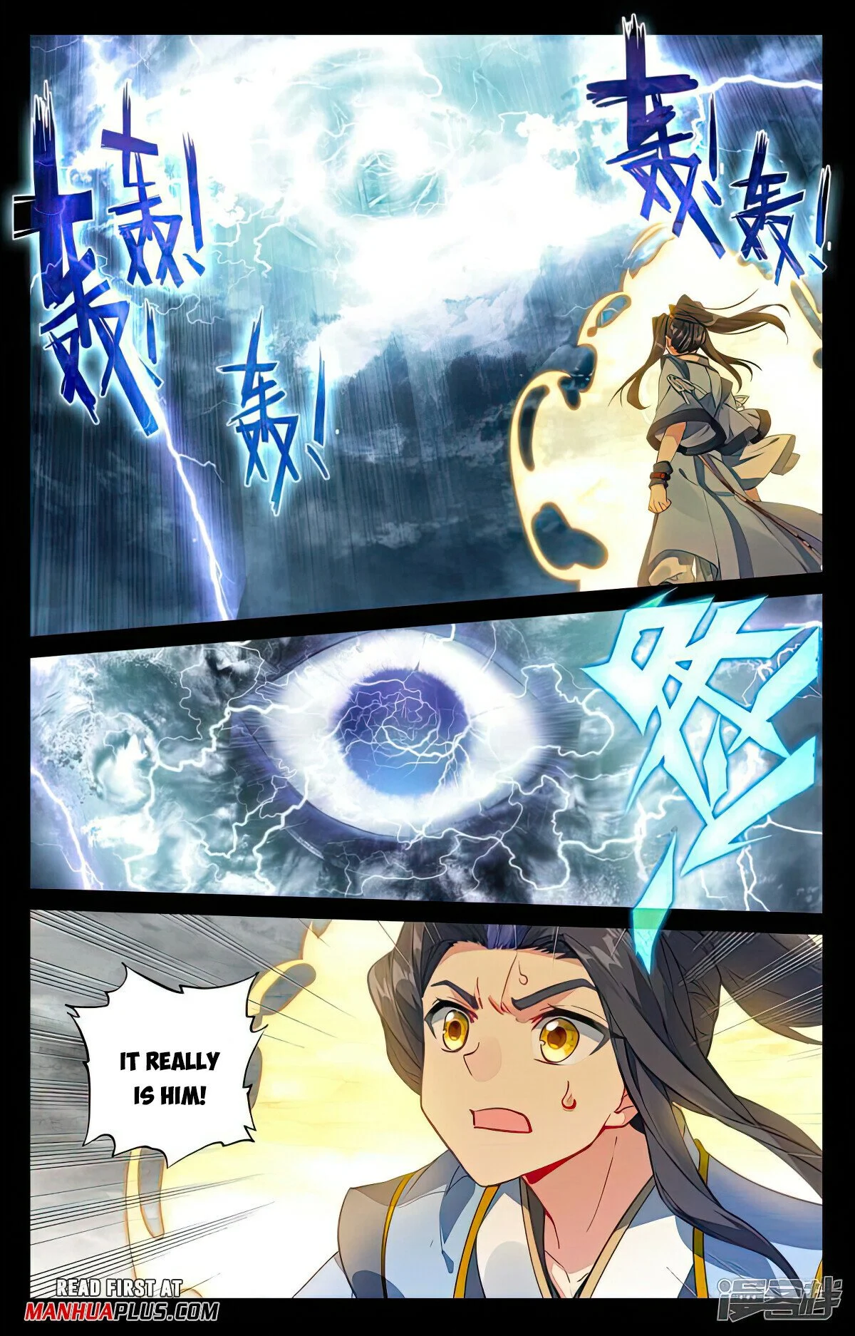 Read Dragon Prince Yuan EN Manga Online