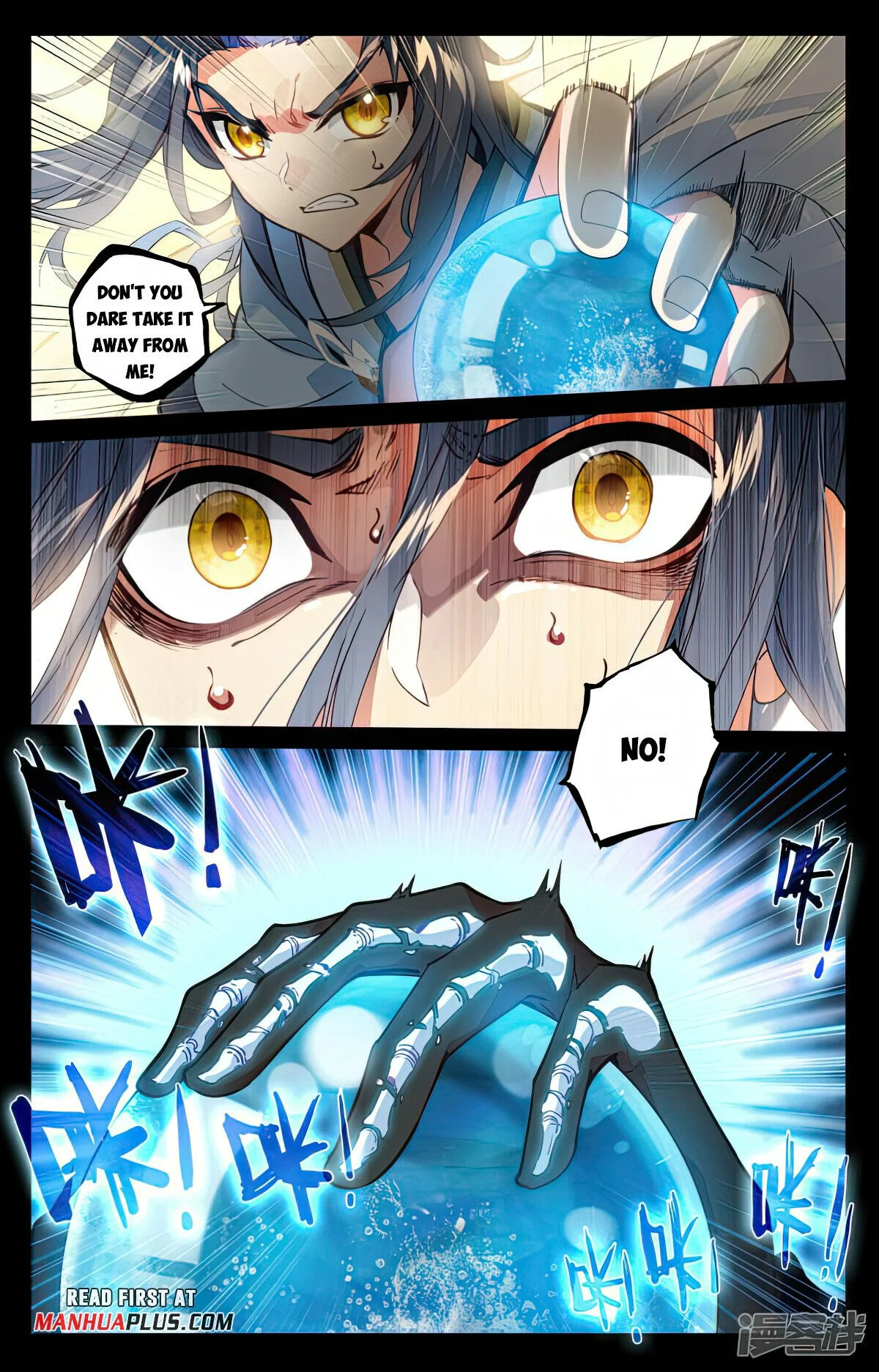 Read Dragon Prince Yuan EN Manga Online