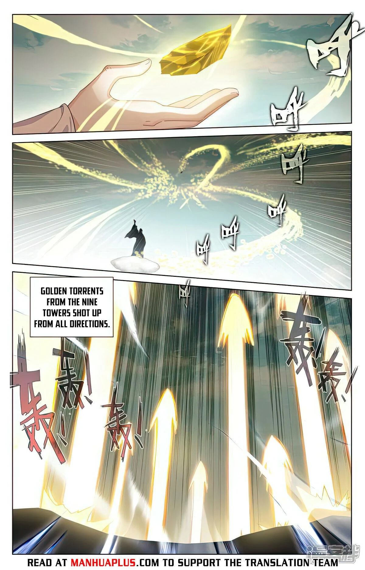 Read Dragon Prince Yuan EN Manga Online