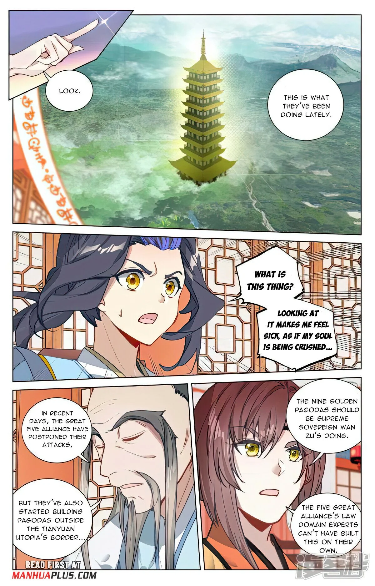 Read Dragon Prince Yuan EN Manga Online