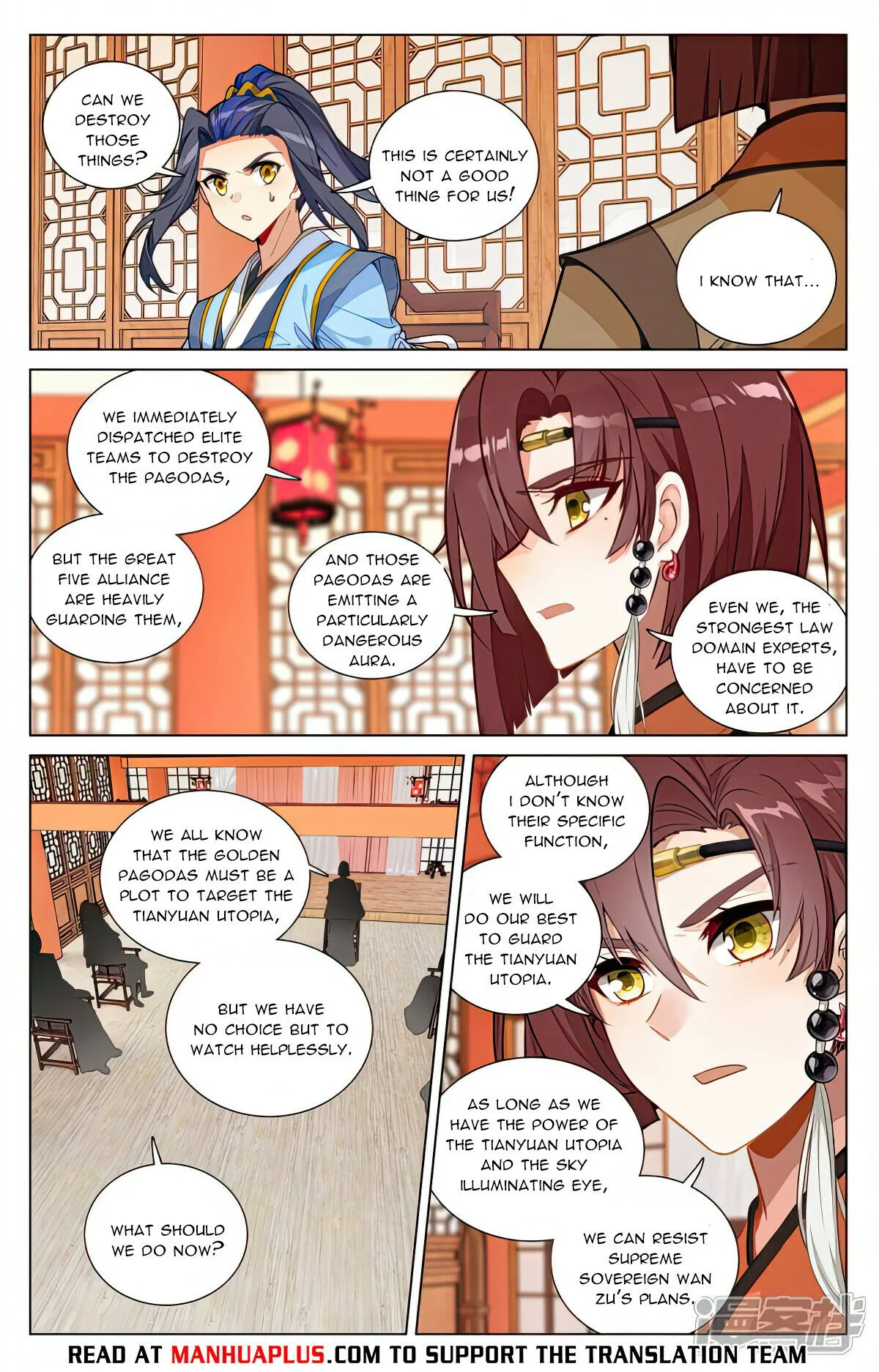 Read Dragon Prince Yuan EN Manga Online
