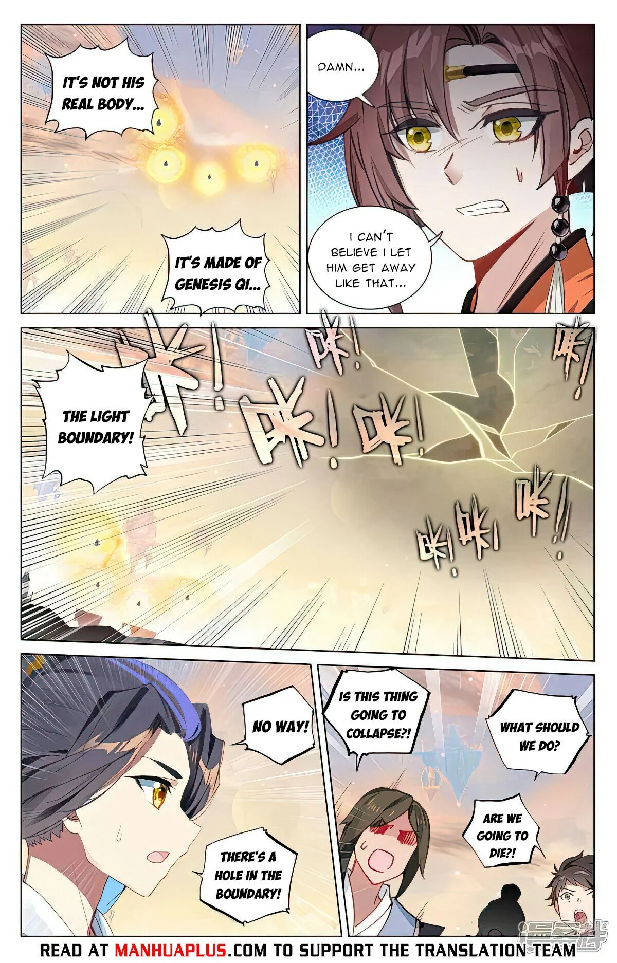 Read Dragon Prince Yuan EN Manga Online