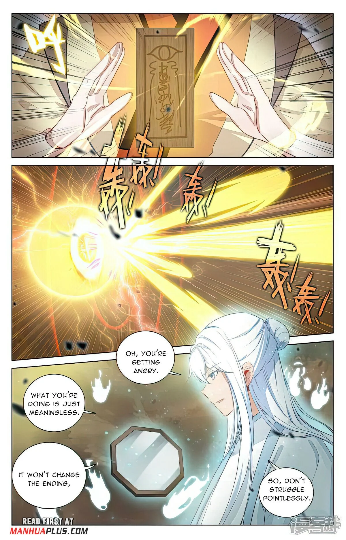 Read Dragon Prince Yuan EN Manga Online