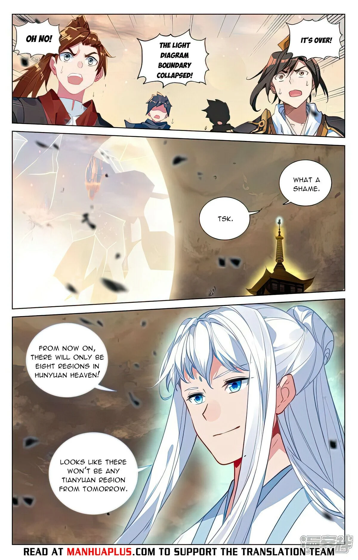 Read Dragon Prince Yuan EN Manga Online