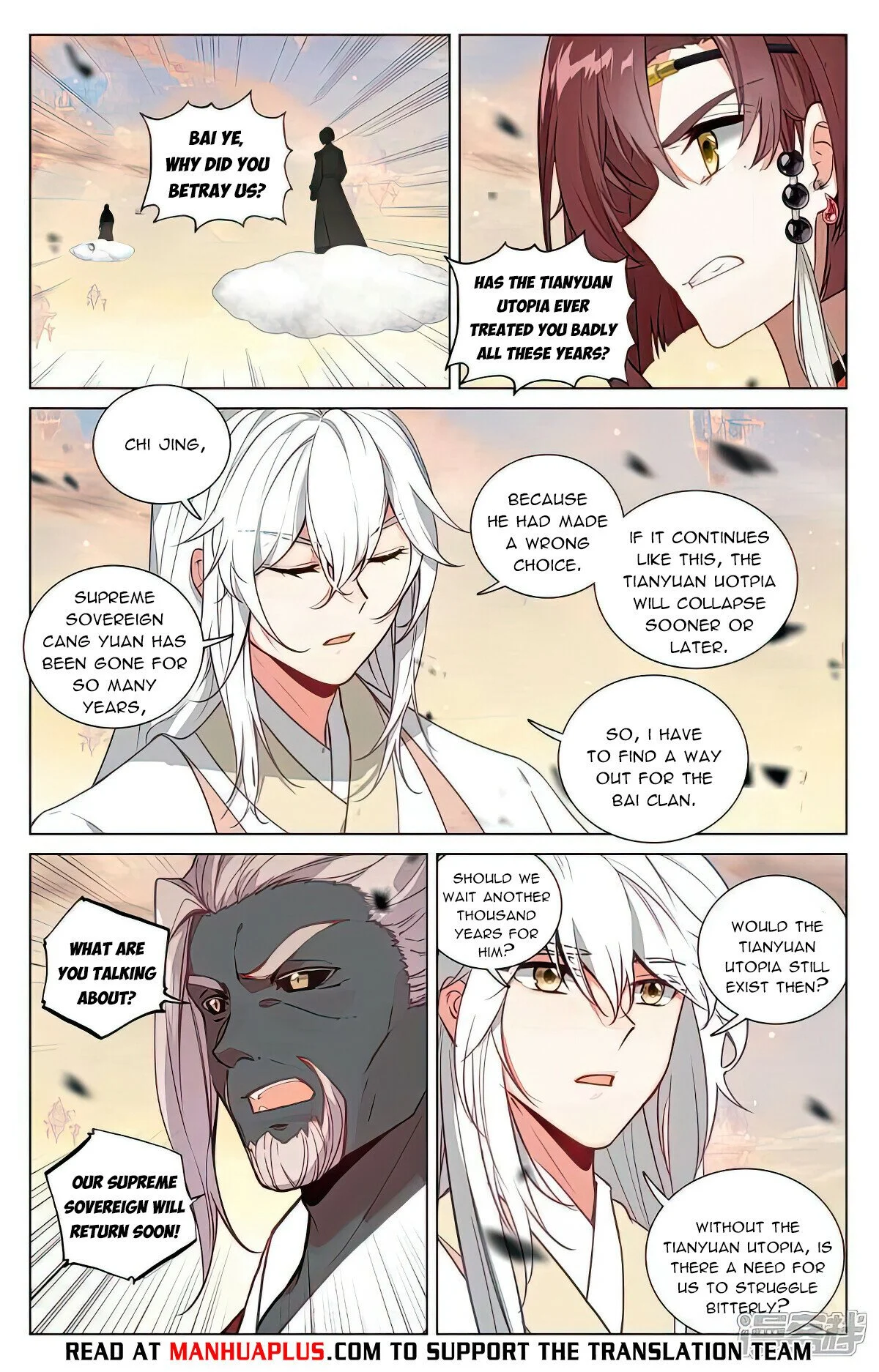 Read Dragon Prince Yuan EN Manga Online