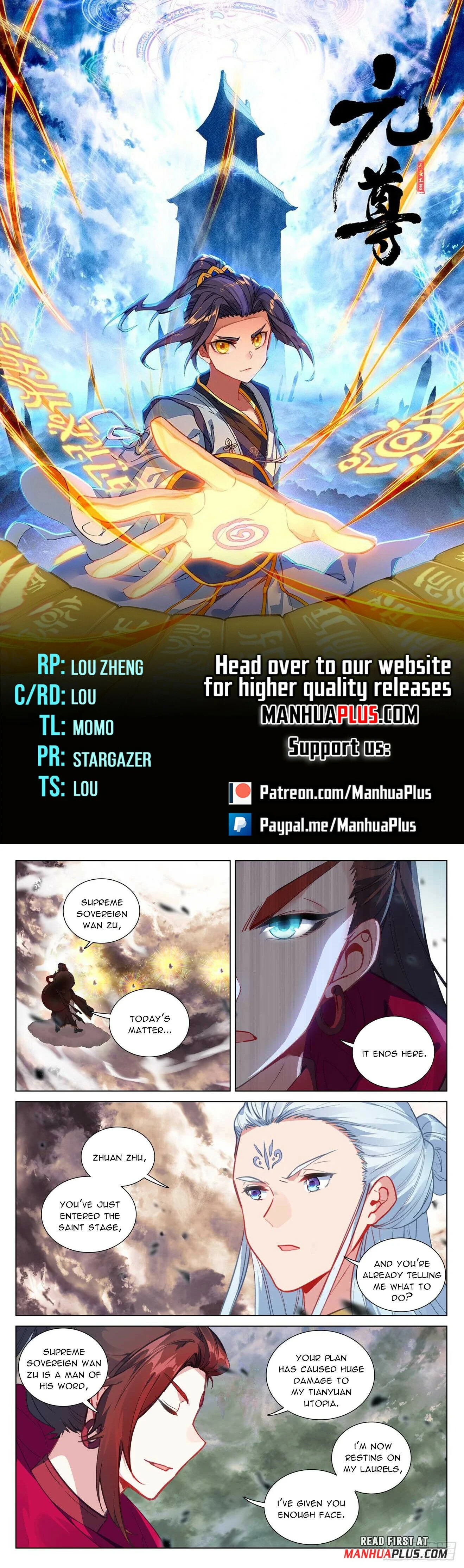 Read Dragon Prince Yuan EN Manga Online