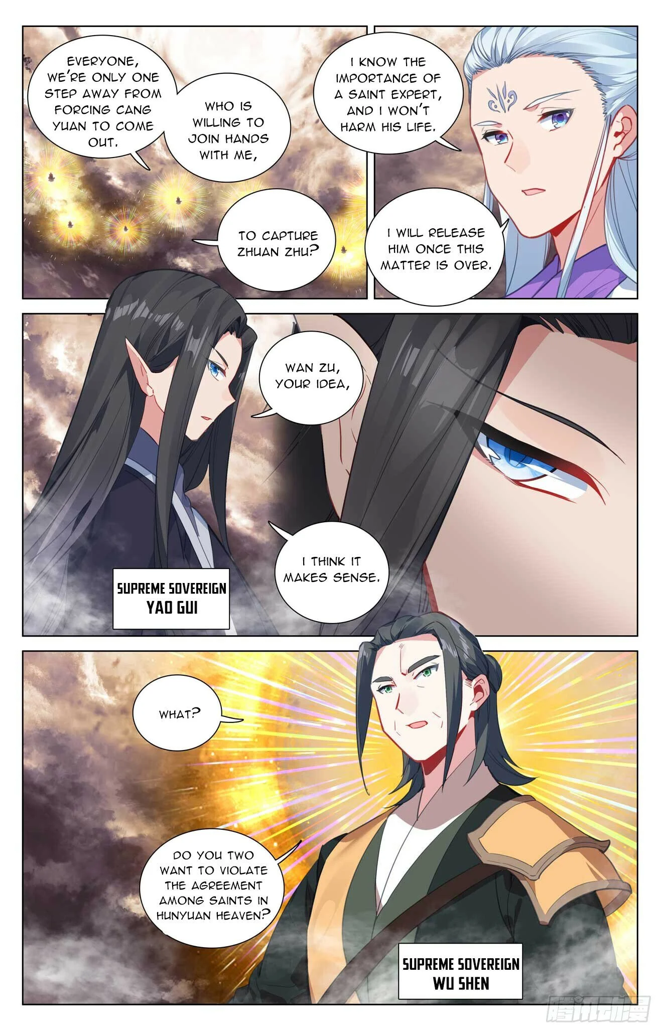 Read Dragon Prince Yuan EN Manga Online