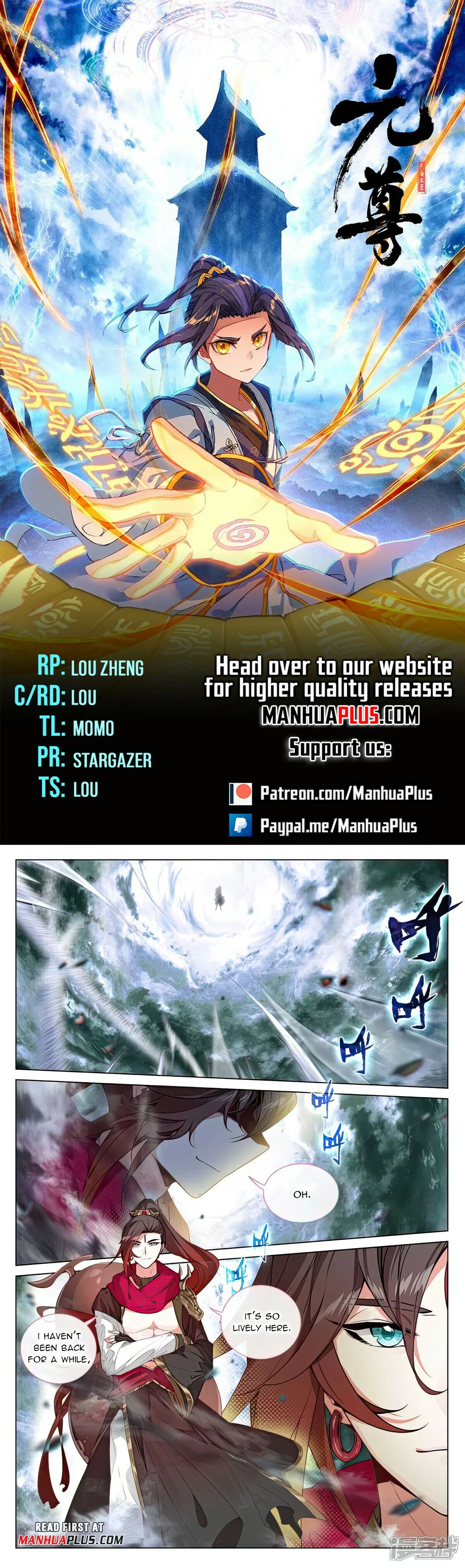 Read Dragon Prince Yuan EN Manga Online