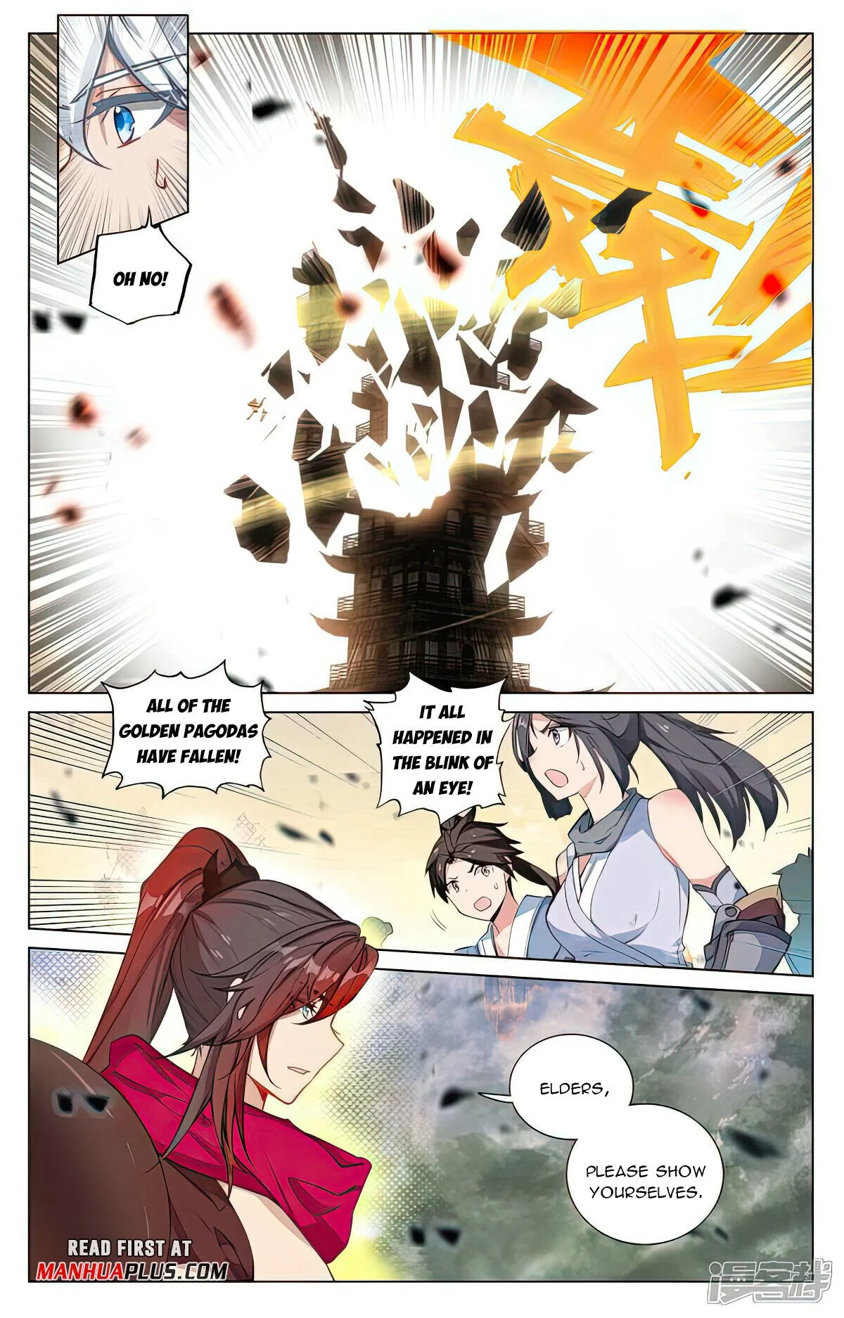 Read Dragon Prince Yuan EN Manga Online