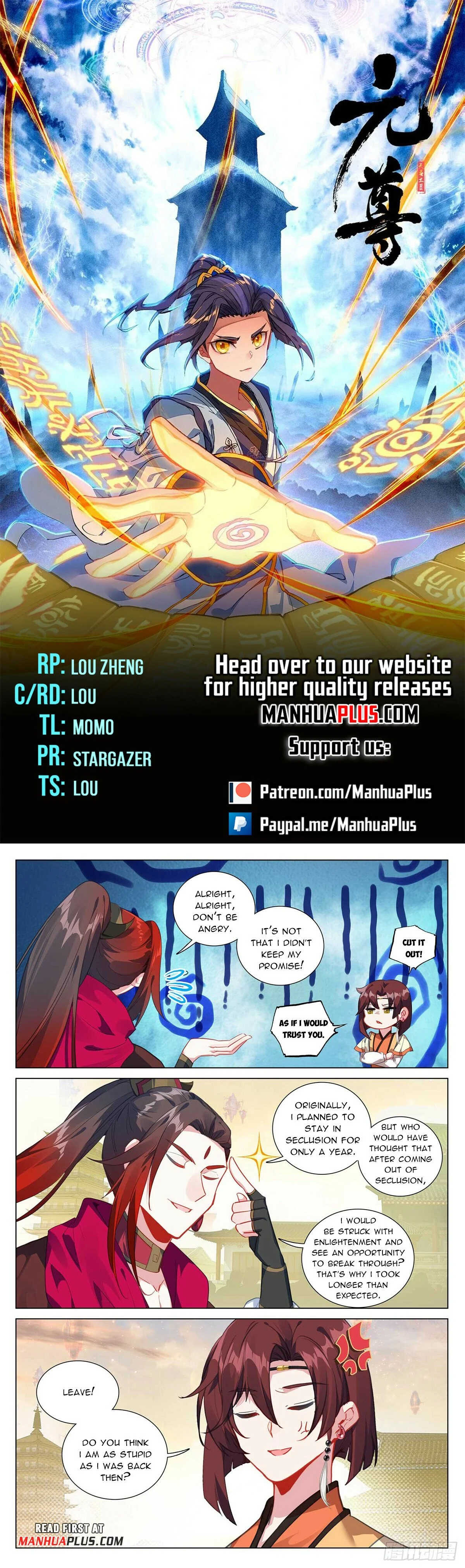 Read Dragon Prince Yuan EN Manga Online