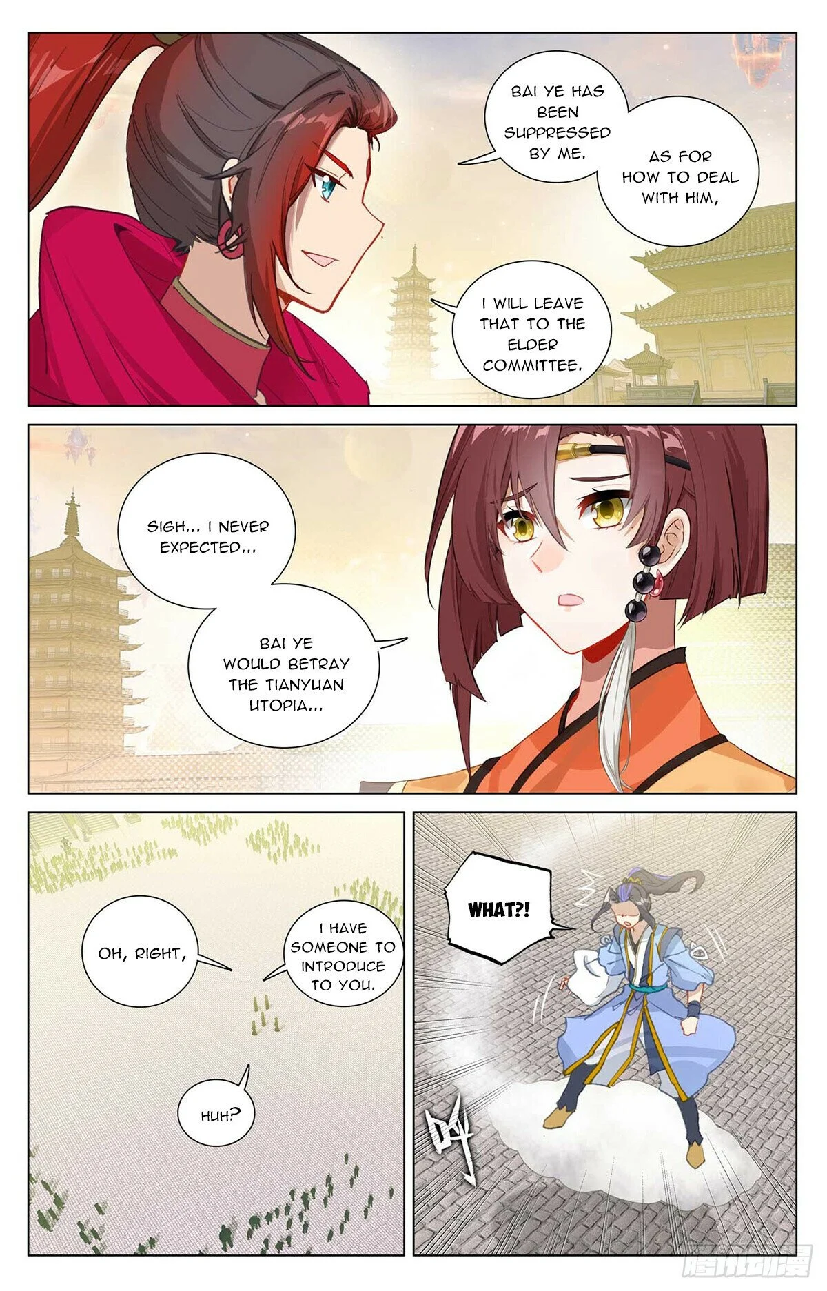 Read Dragon Prince Yuan EN Manga Online