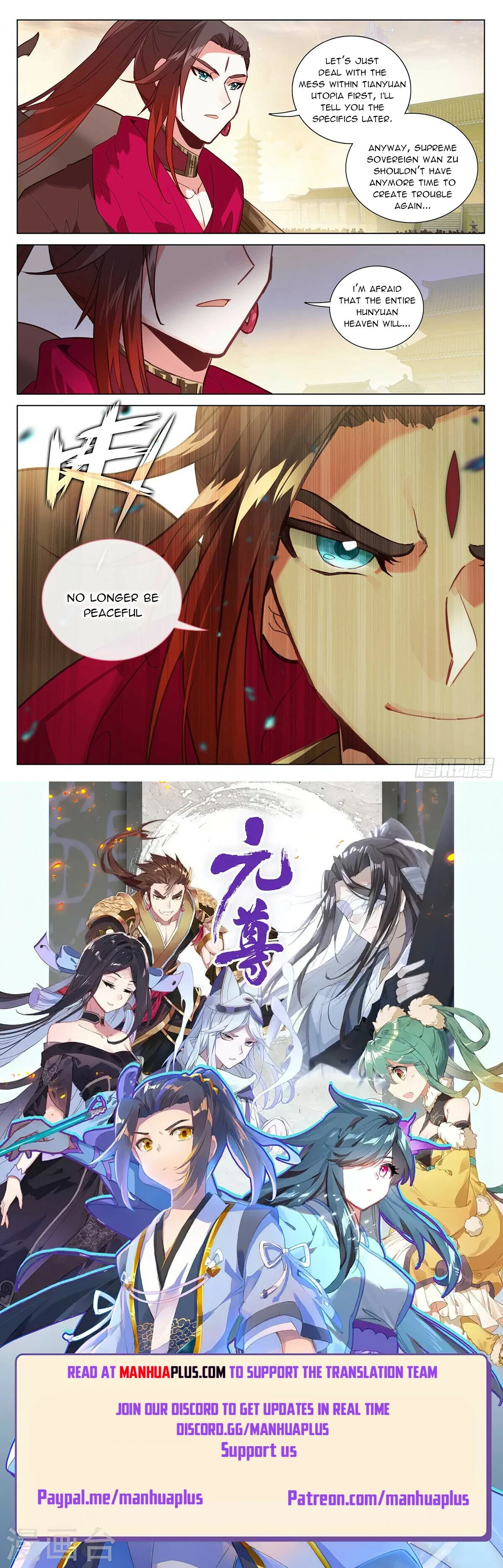 Read Dragon Prince Yuan EN Manga Online