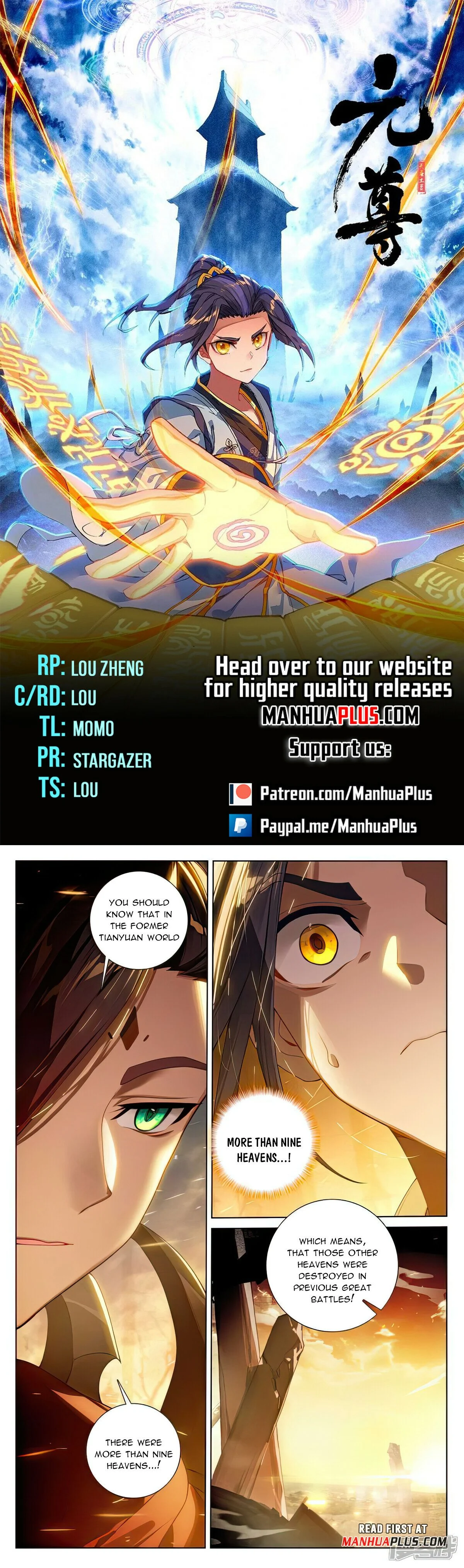 Read Dragon Prince Yuan EN Manga Online