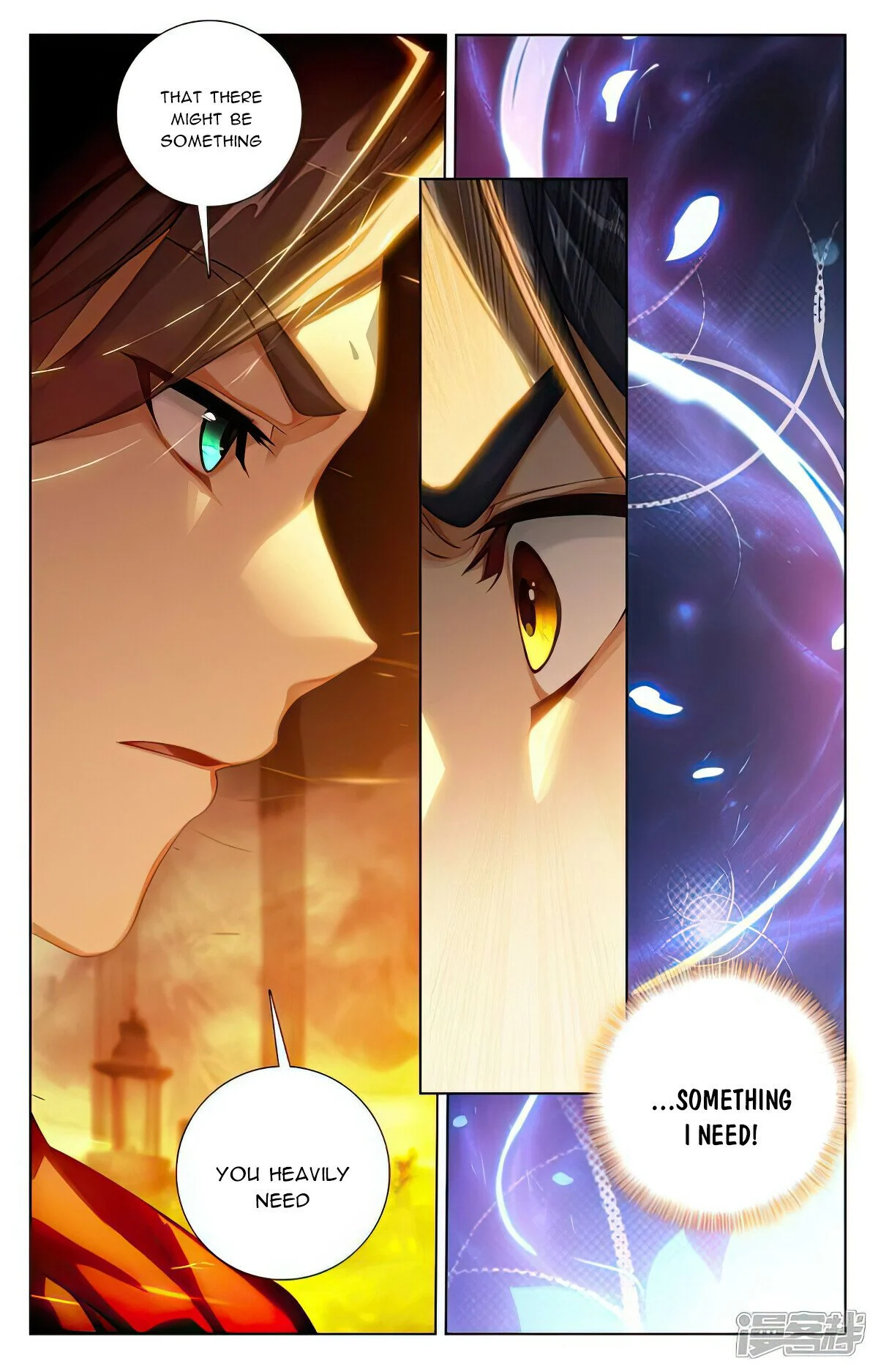 Read Dragon Prince Yuan EN Manga Online