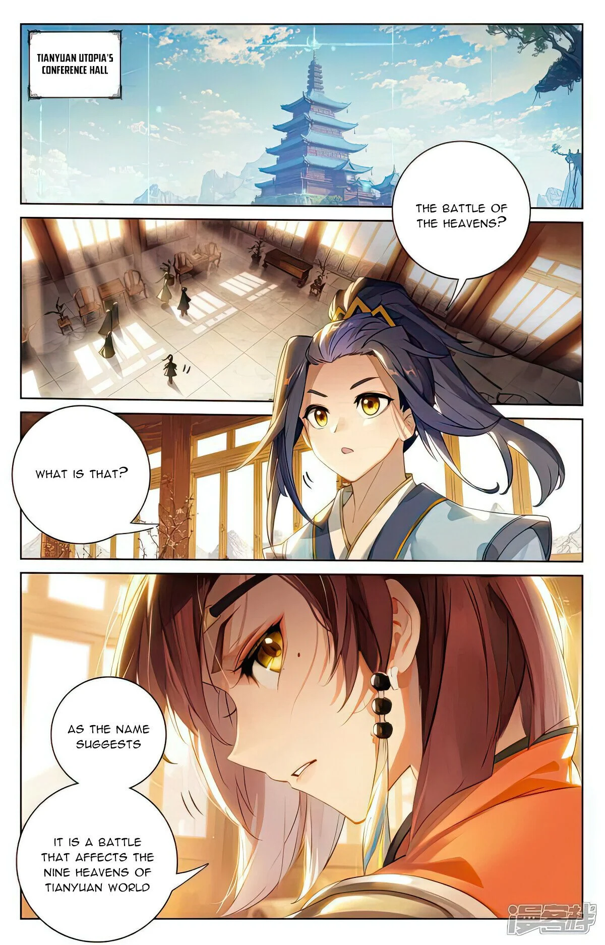Read Dragon Prince Yuan EN Manga Online